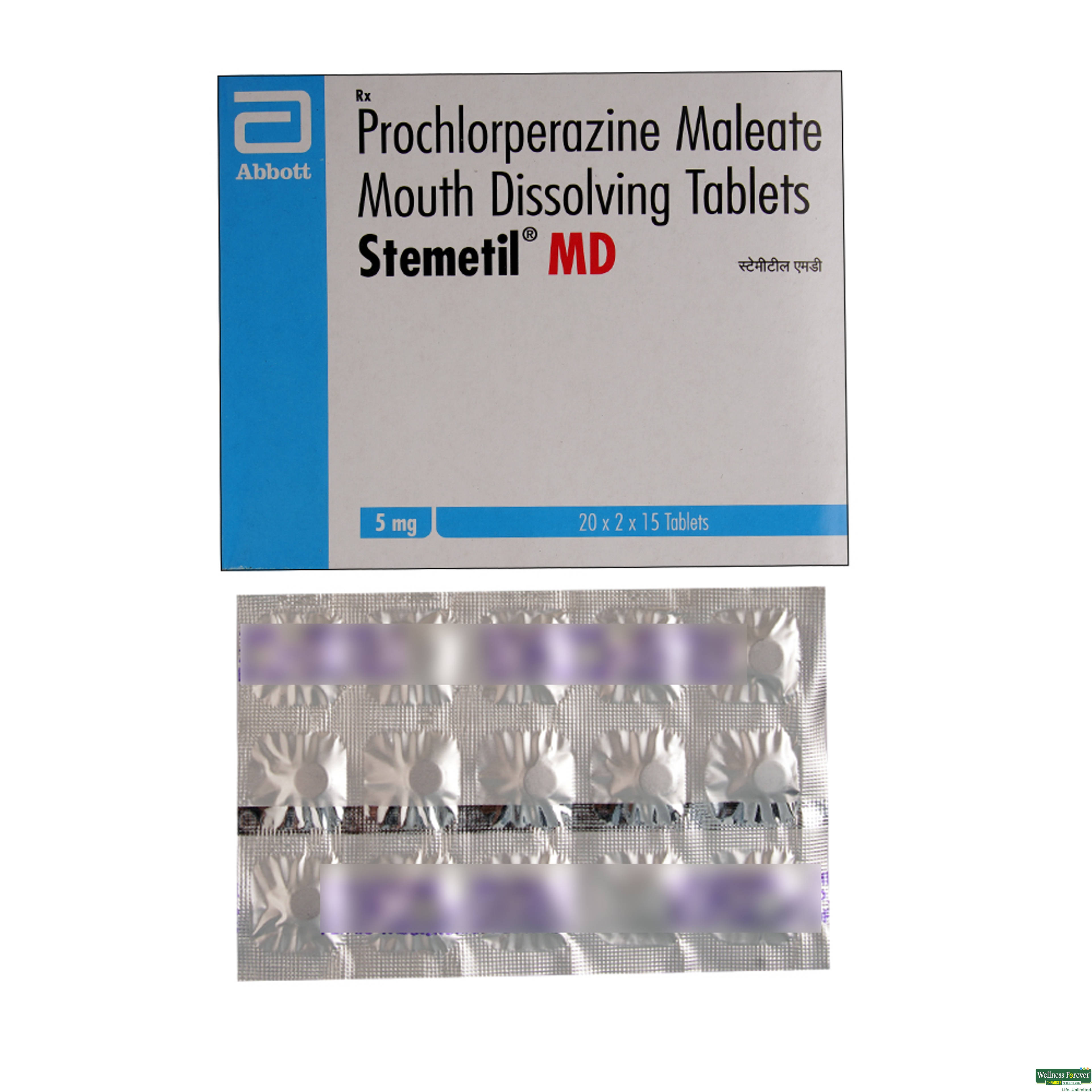STEMETIL-MD 15TAB-image