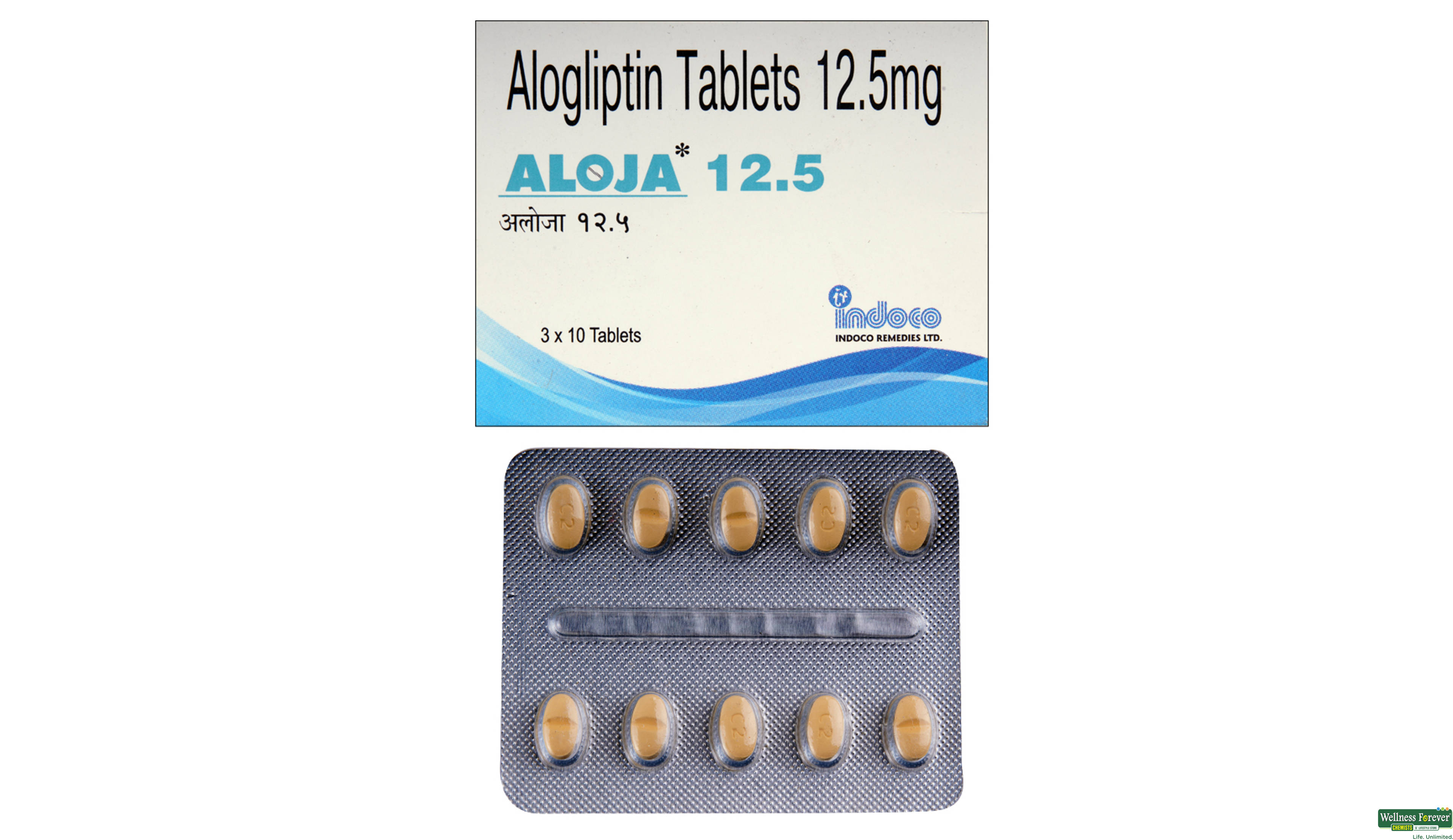 ALOJA 12.5MG 10TAB- 1, 10TAB, 