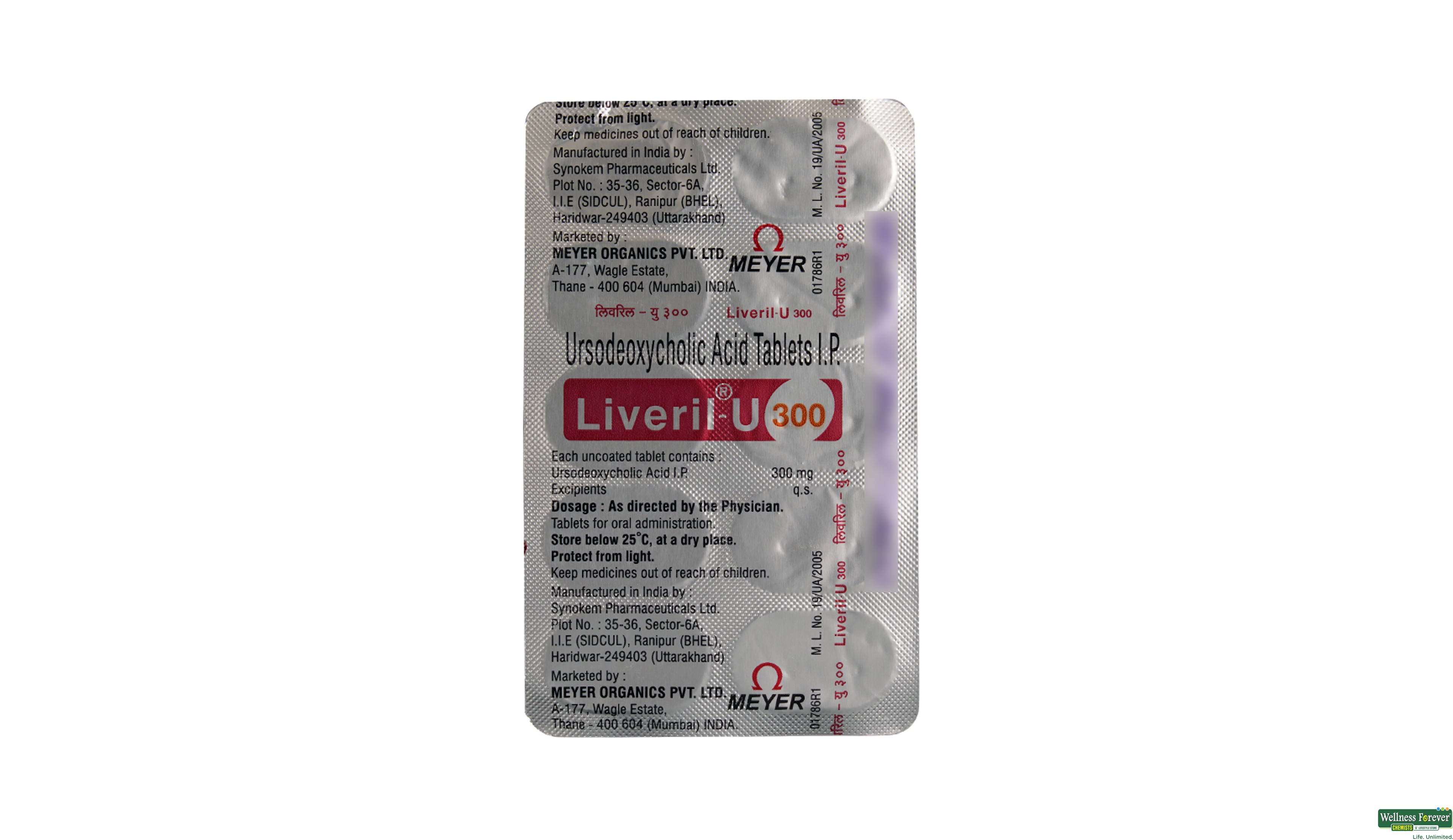 LIVERIL-U 300MG 10TAB- 2, 10TAB, 