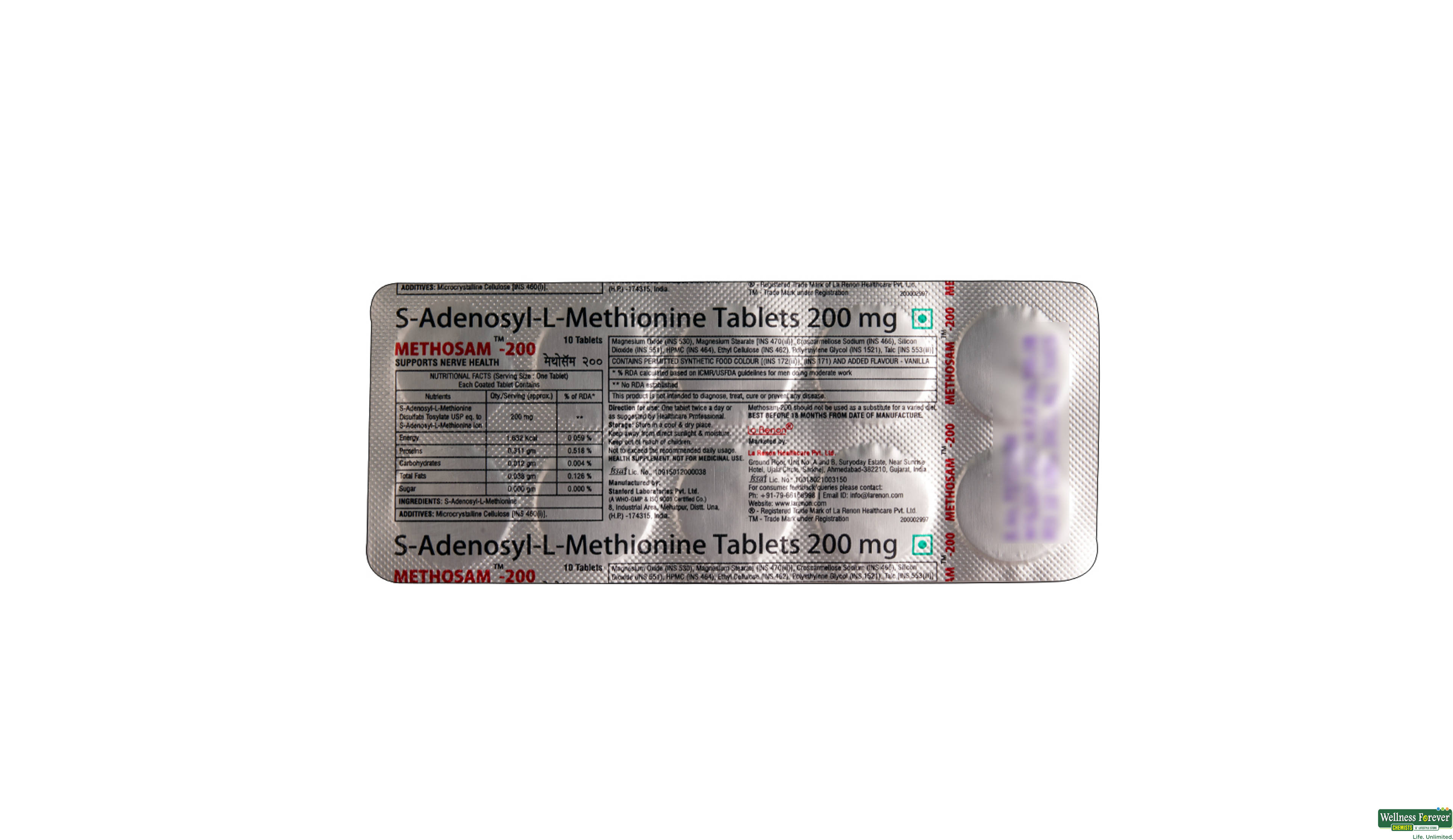 METHOSAM 200MG 10TAB- 2, 10TAB, 