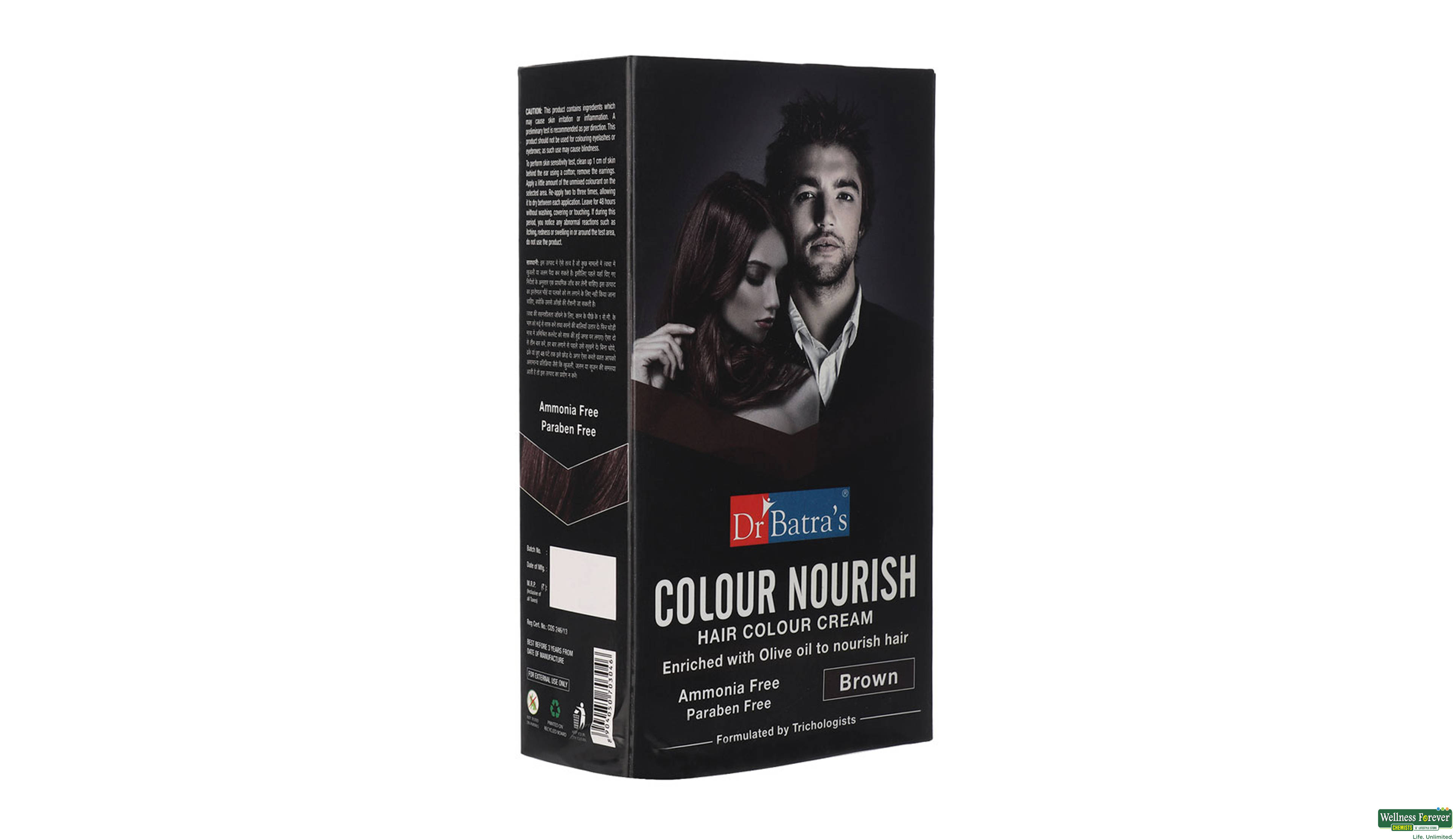 DR BATRA HR/CRM COLOUR NOURISH BROWN 60GM- 1, 60GM, 