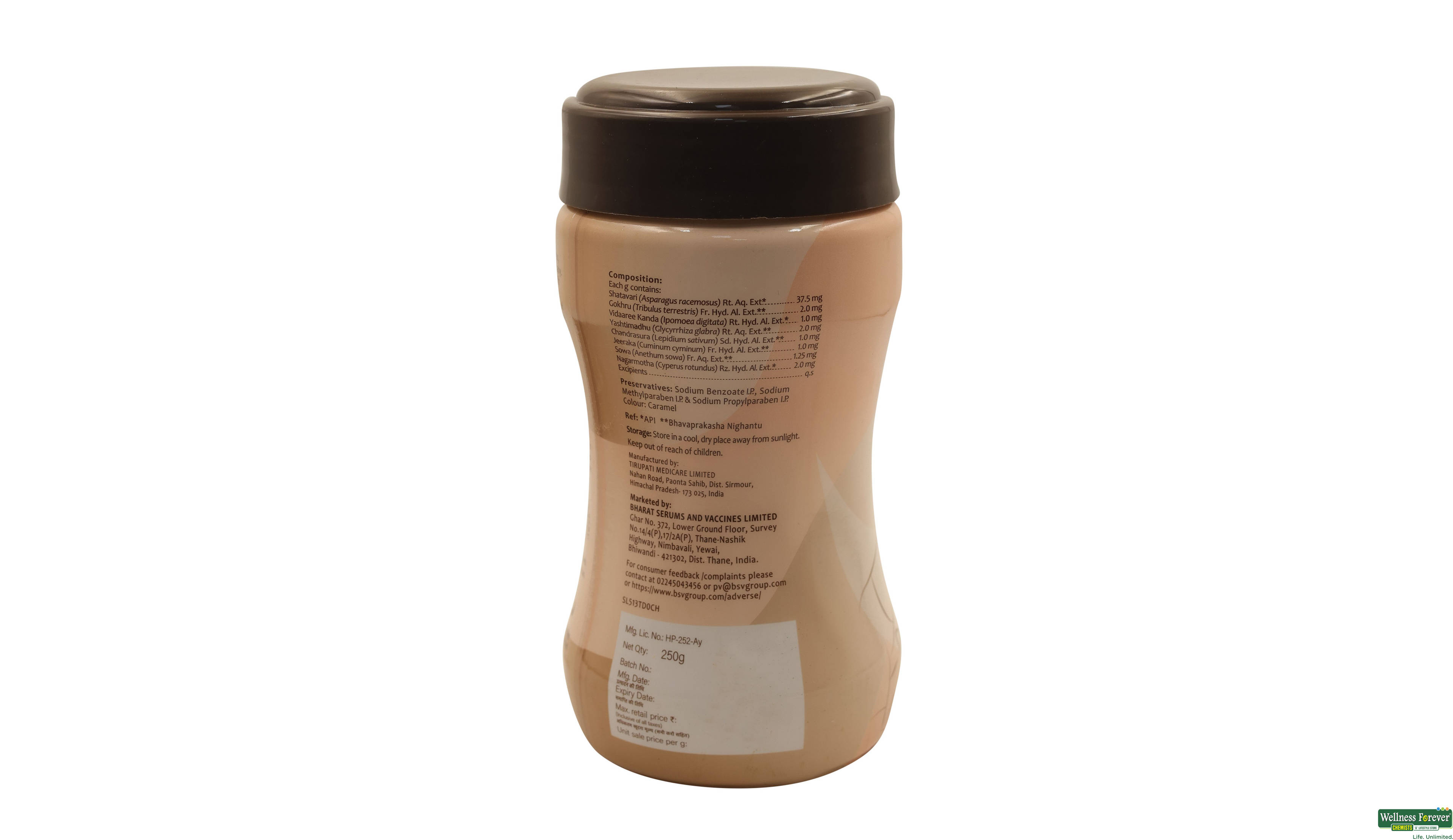 LACTARE PREMIUM CHOC GRAN 250GM- 2, 250GM, 