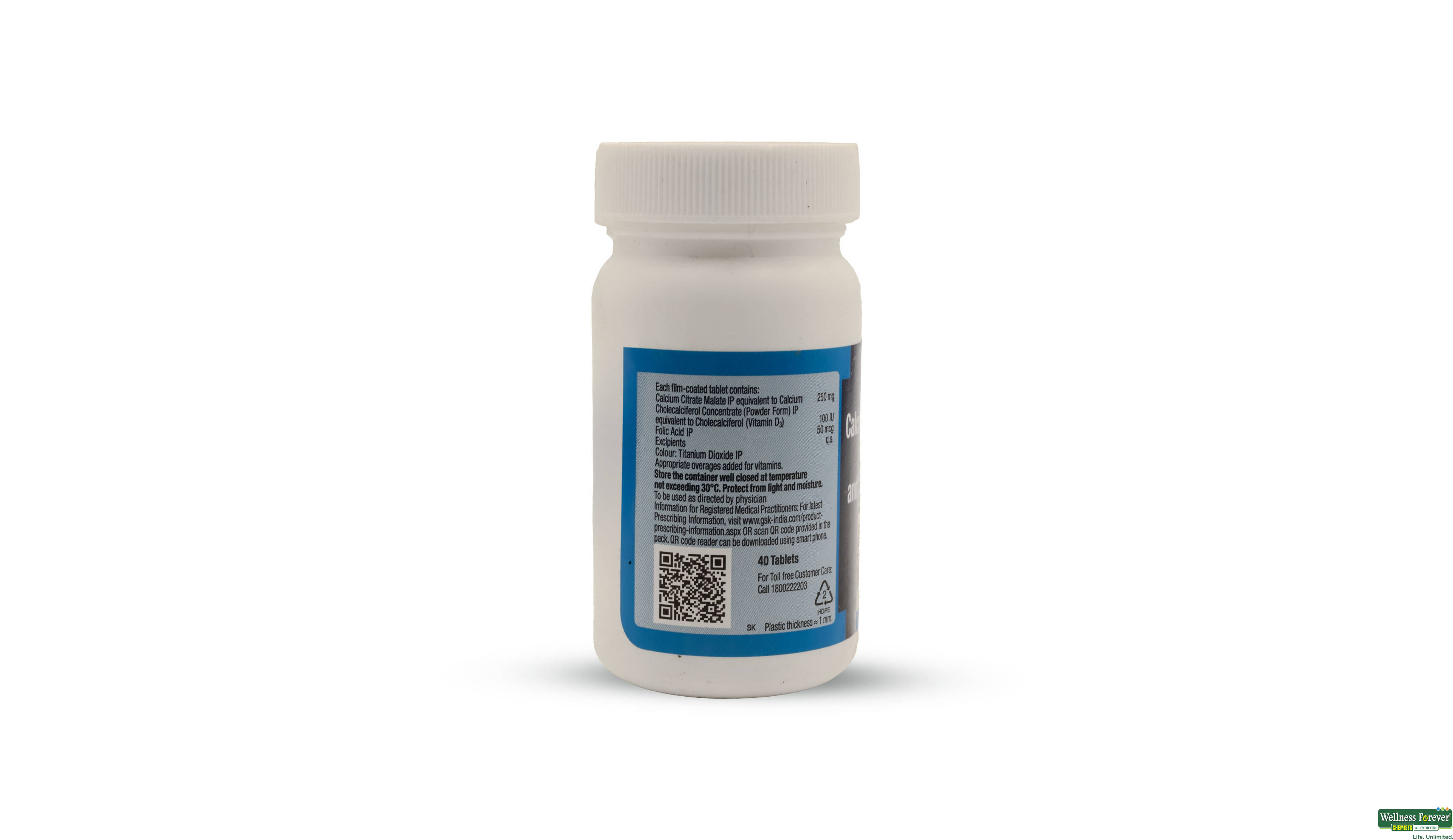 CCM 40TAB- 2, 40TAB, •Bone Health: Strengthens bones and teeth, reducing the risk of fractures.

•Prevents Deficiencies: Provides essential nutrients that help prevent conditions related to calcium and vitamin D deficiencies.