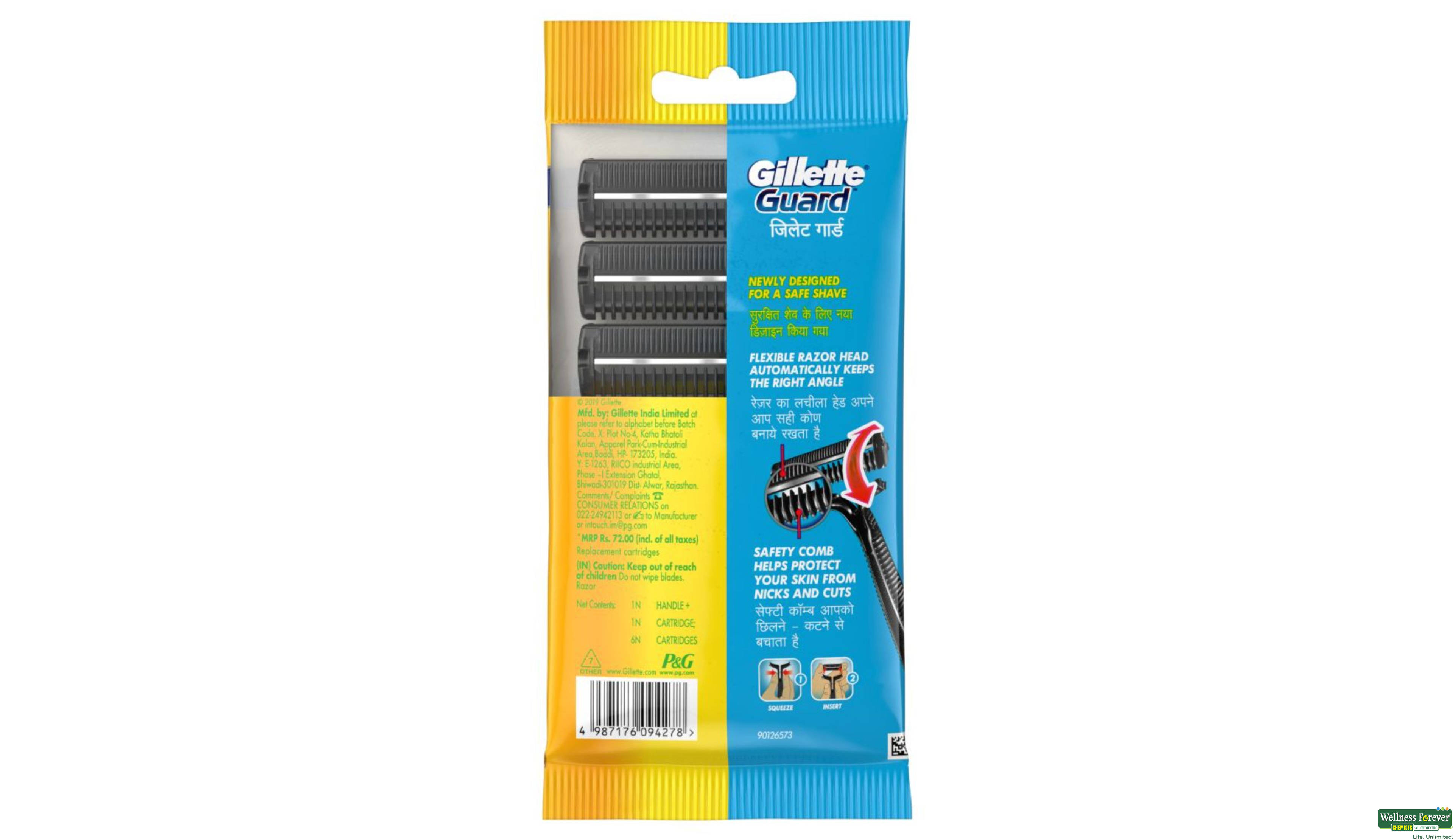 GILL SH/RAZOR GUARD PROMO PACK 1PC- 3, 1PC, 