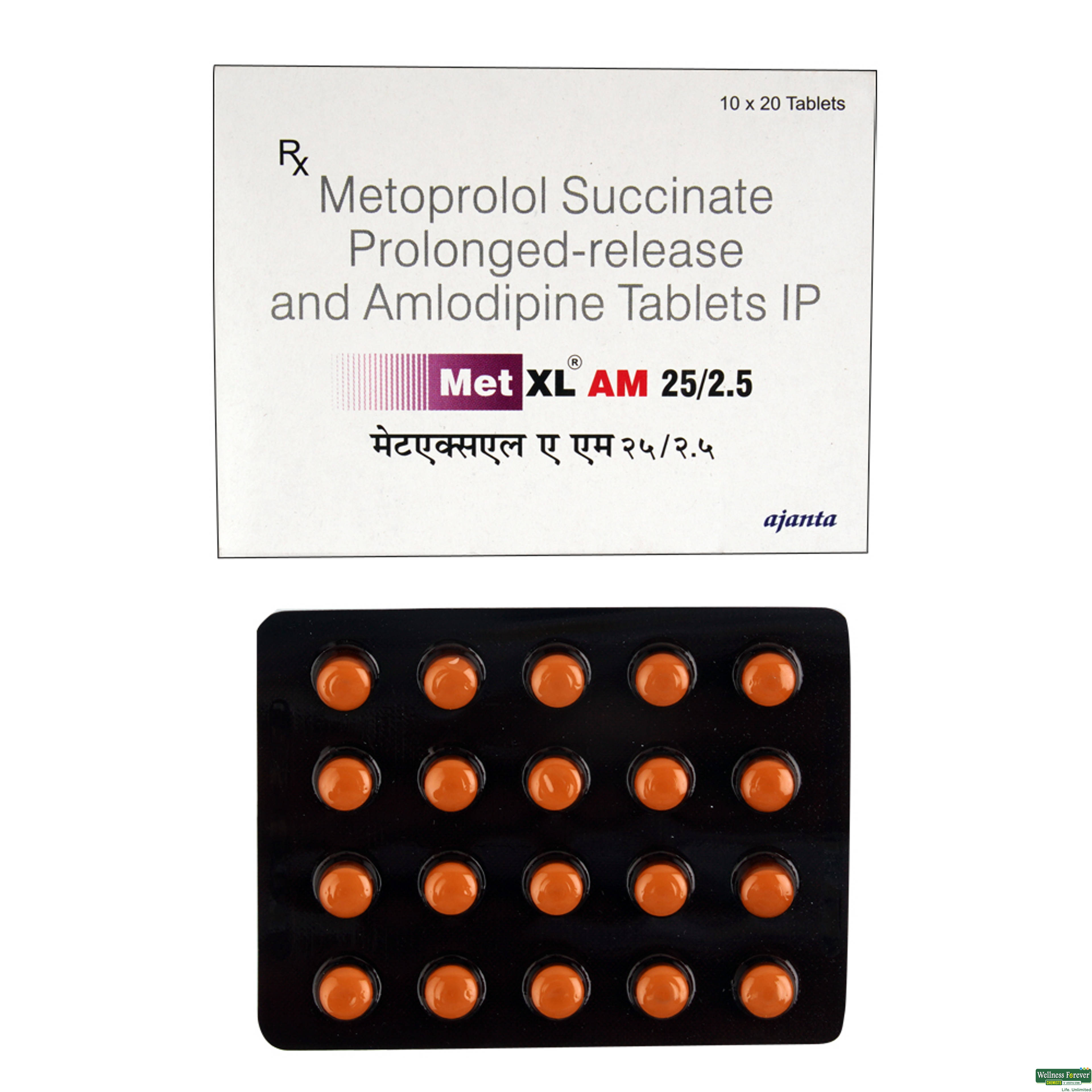 Met-XL-AM 25/2.5mg 20 Tablets-image