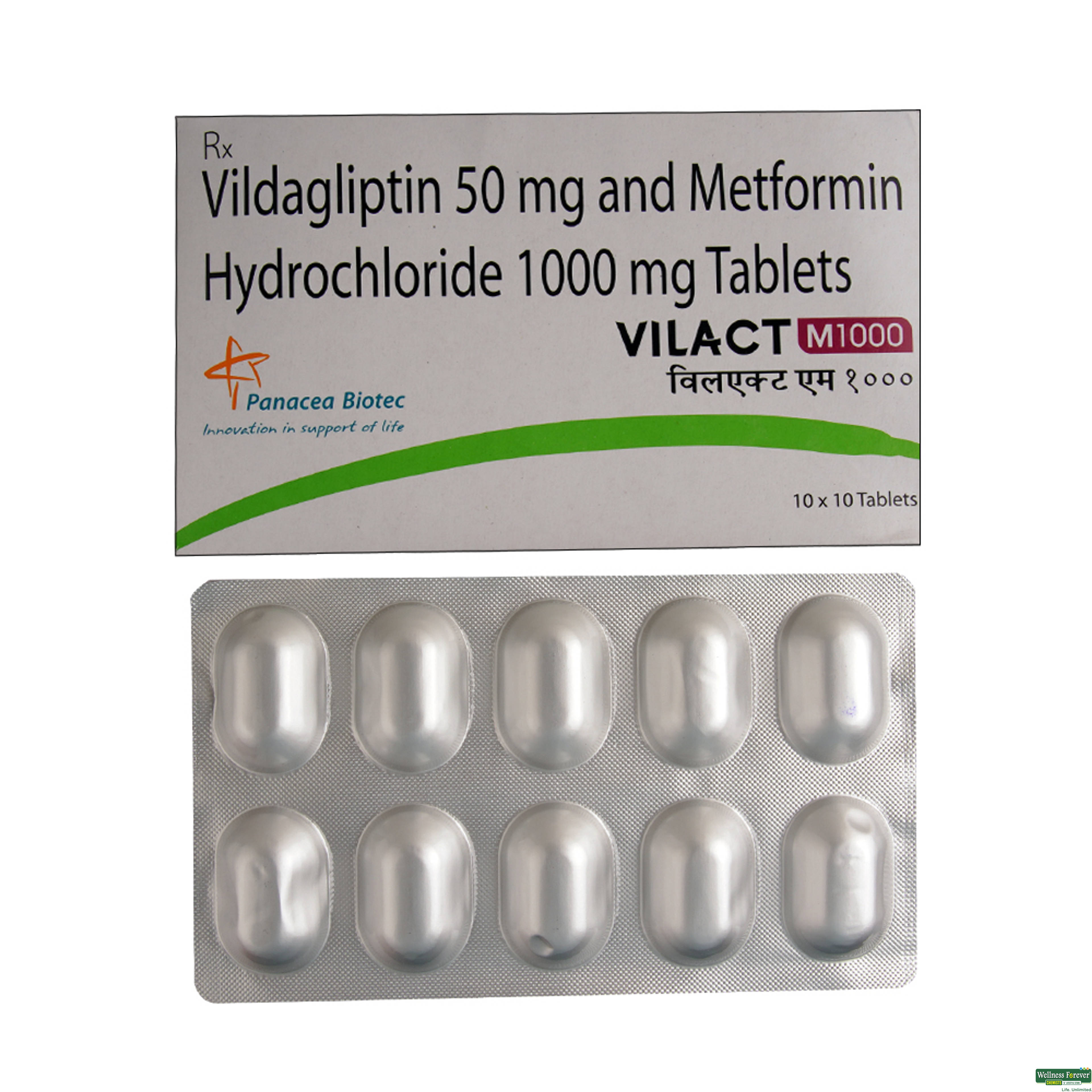 Vilact-M 1000mg 10 Tablets-image