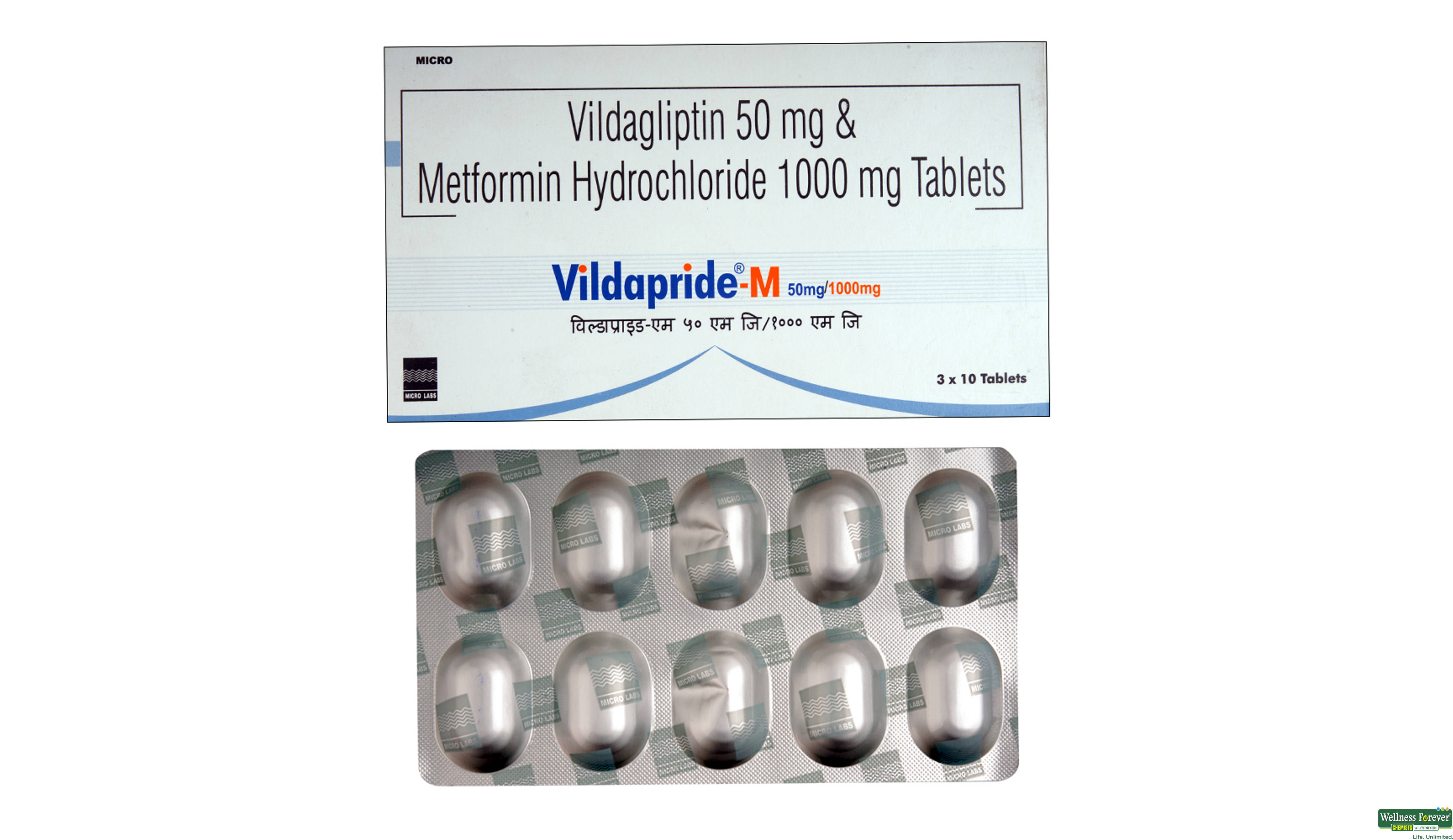 VILDAPRIDE-M 50/1000MG 10TAB- 1, 10TAB, 