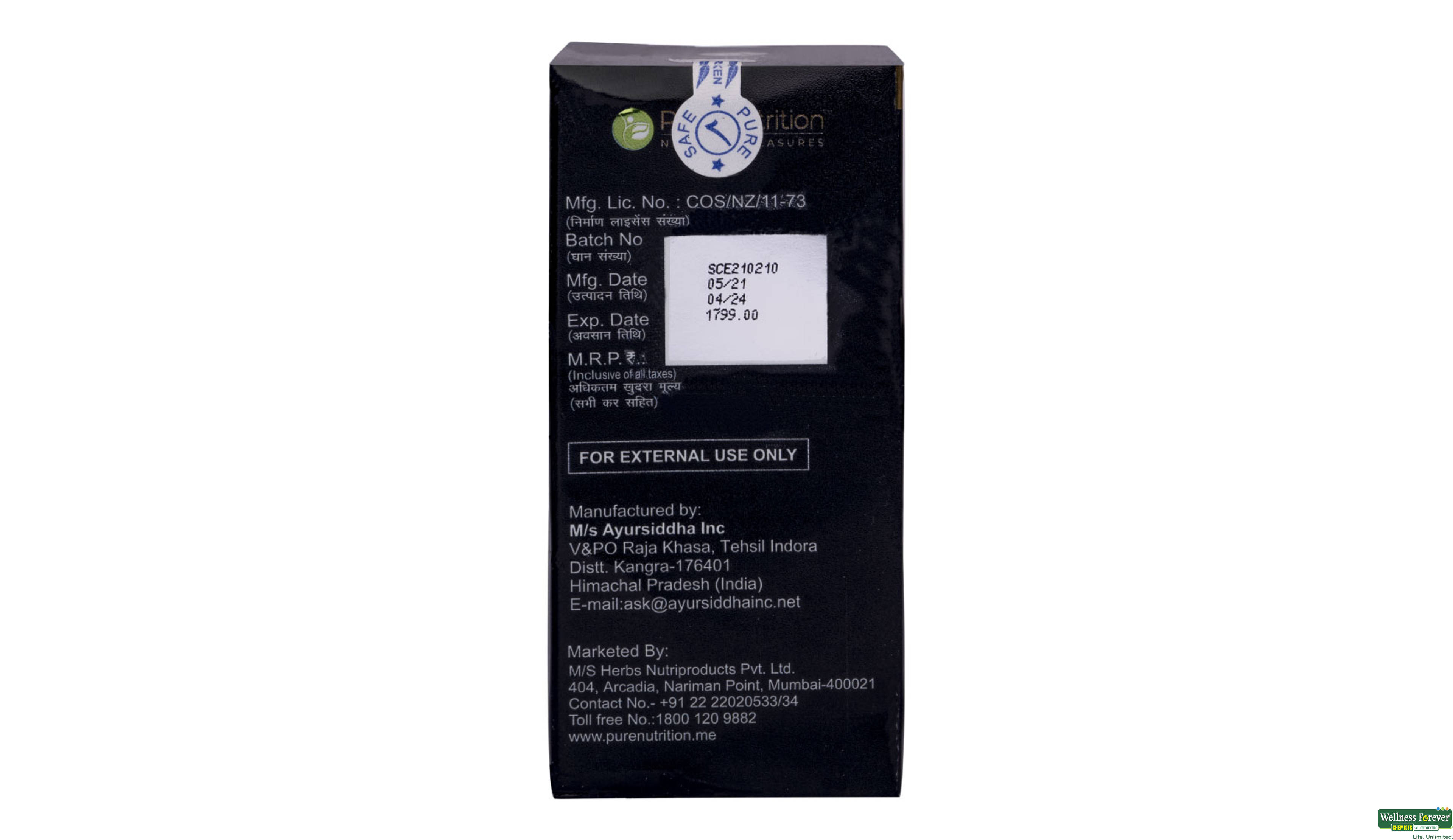 PURE NUTRITION SERUM VITAMIN C 30ML- 6, 30ML, null