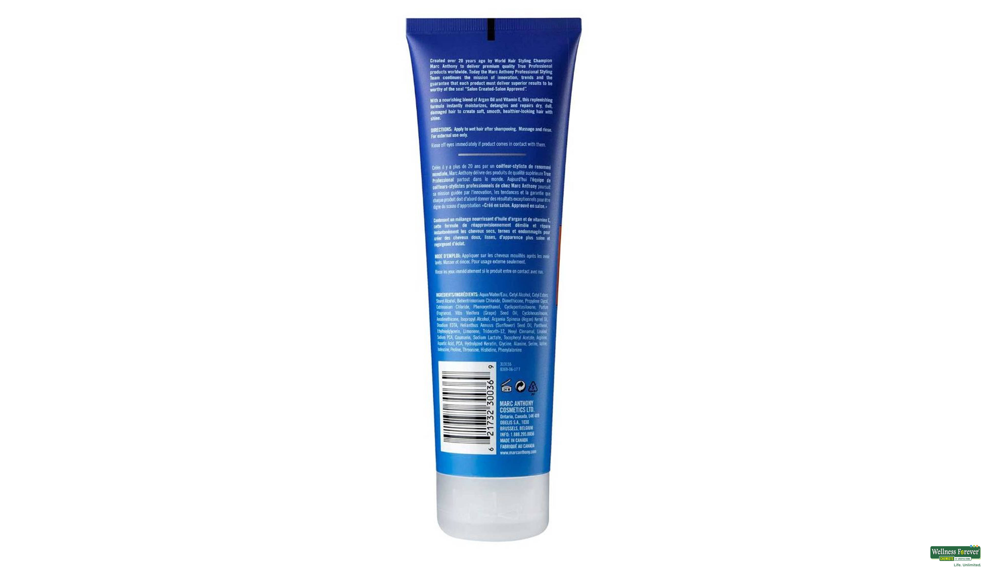 MARC COND ARGAN OIL 250ML- 2, 250ML, 