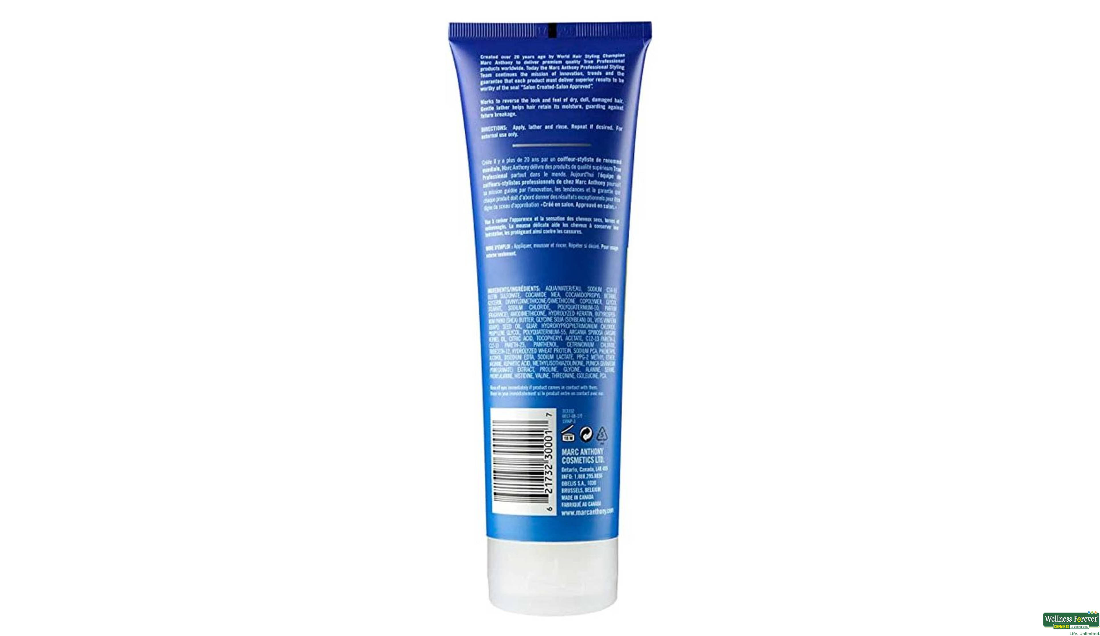 MARC SHMP ARGAN OIL 250ML- 2, 250ML, 