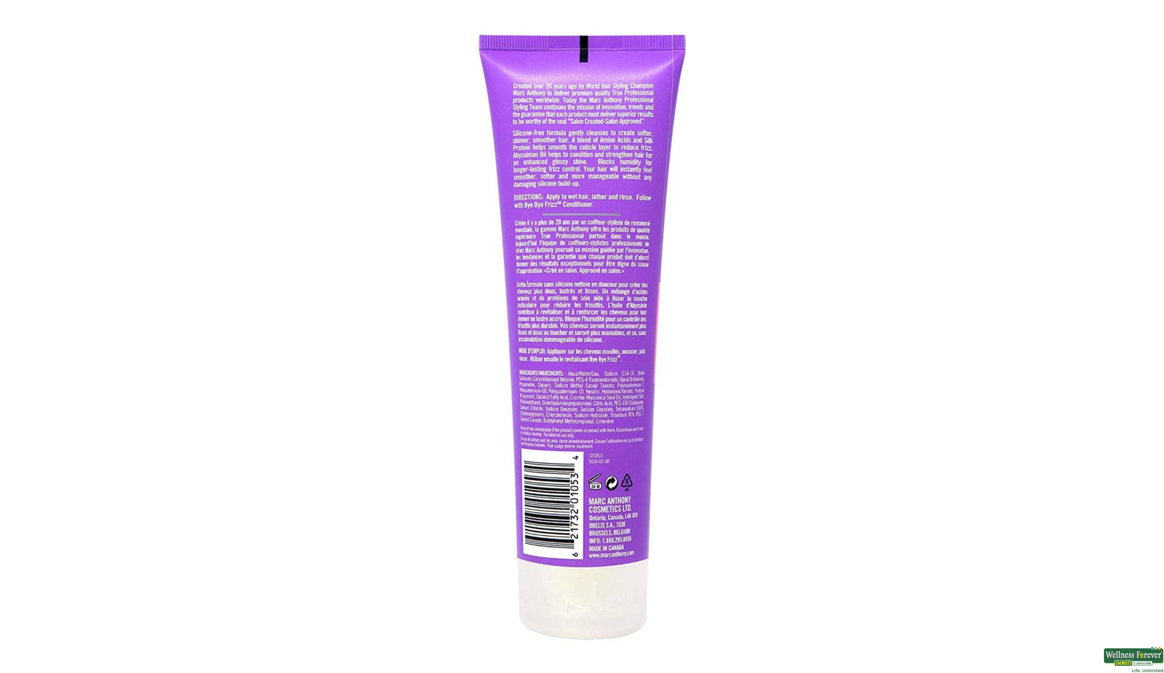 MARC SHMP BYE BYE FRIZZ 250ML- 2, 250ML, 