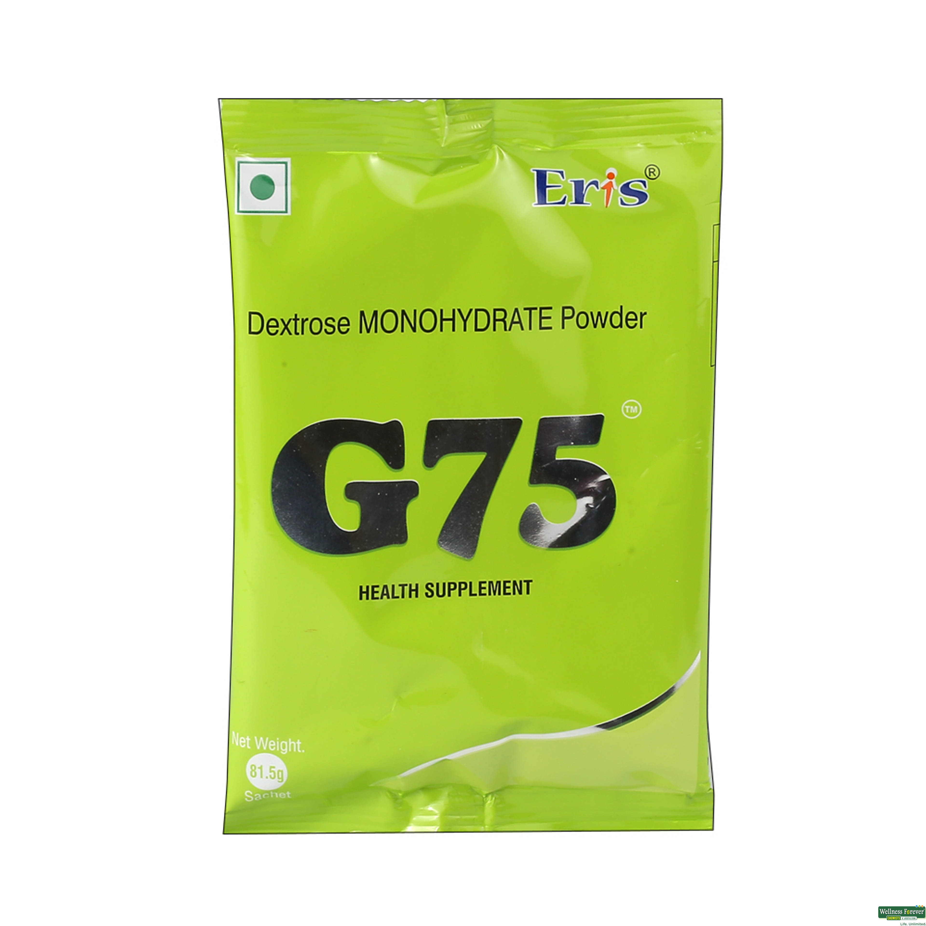 G-75 SACH 81.5GM-image
