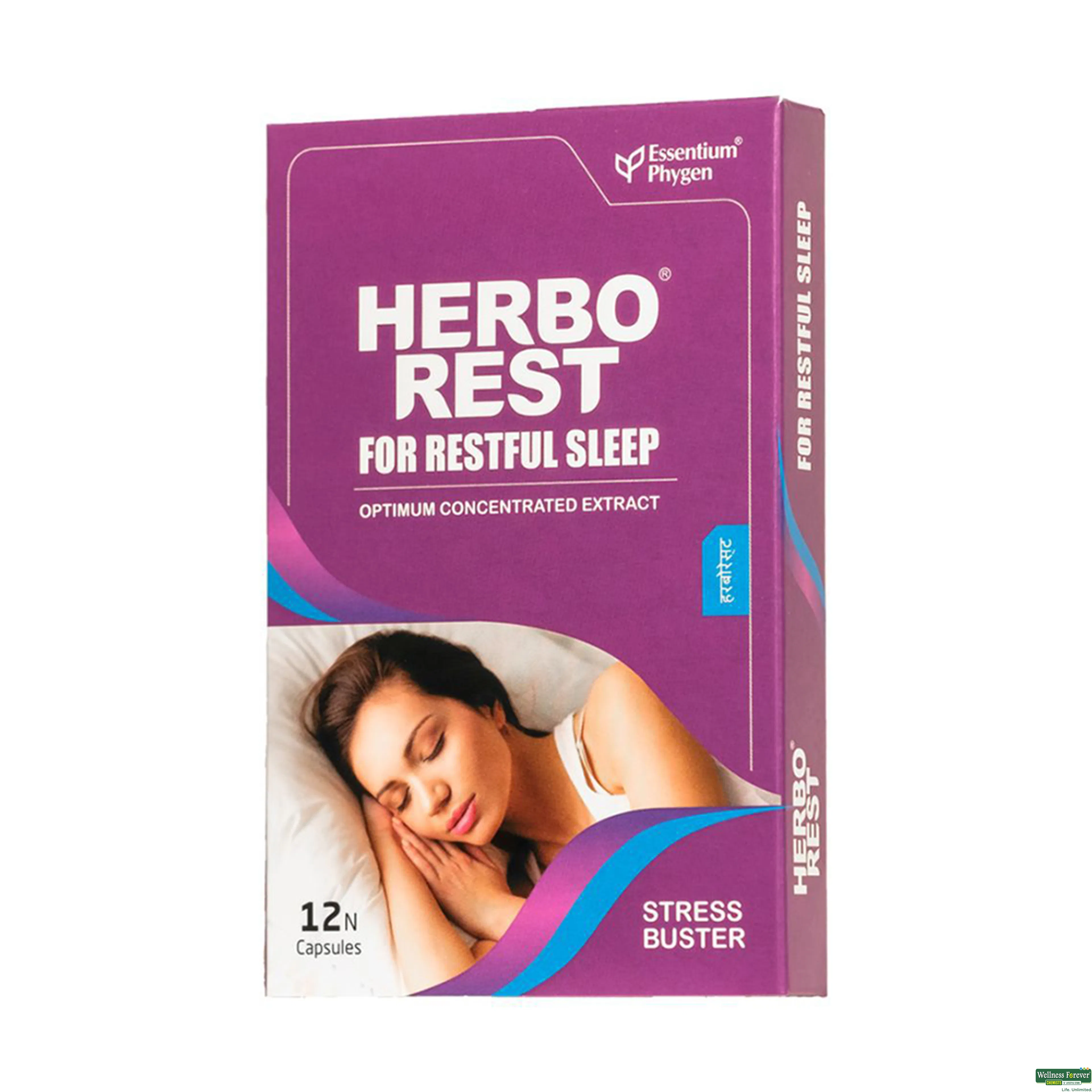 HERBOREST 12CAP-image