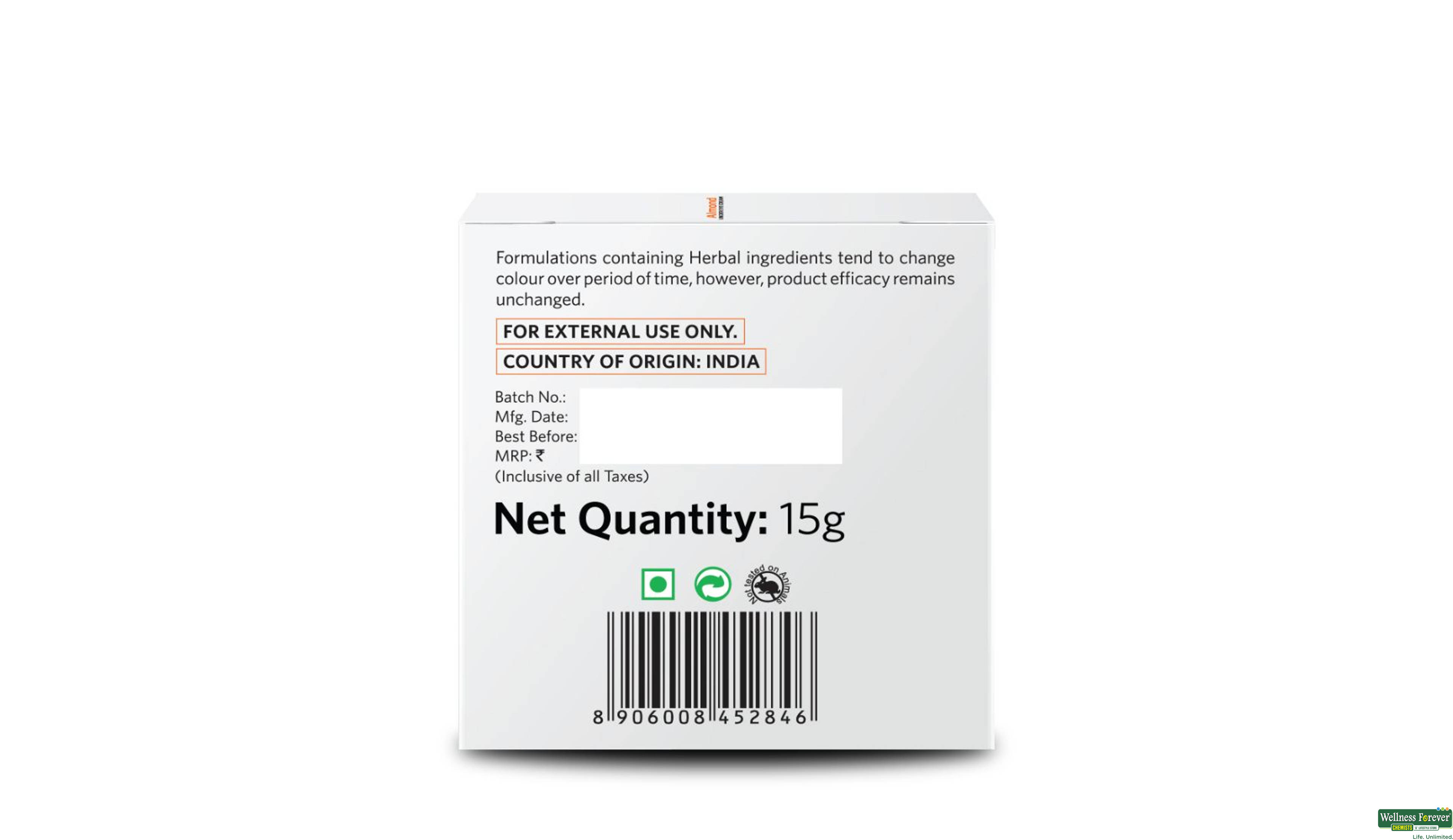 VLCC CRM UNDER EYE 15GM- 3, 15GM, 