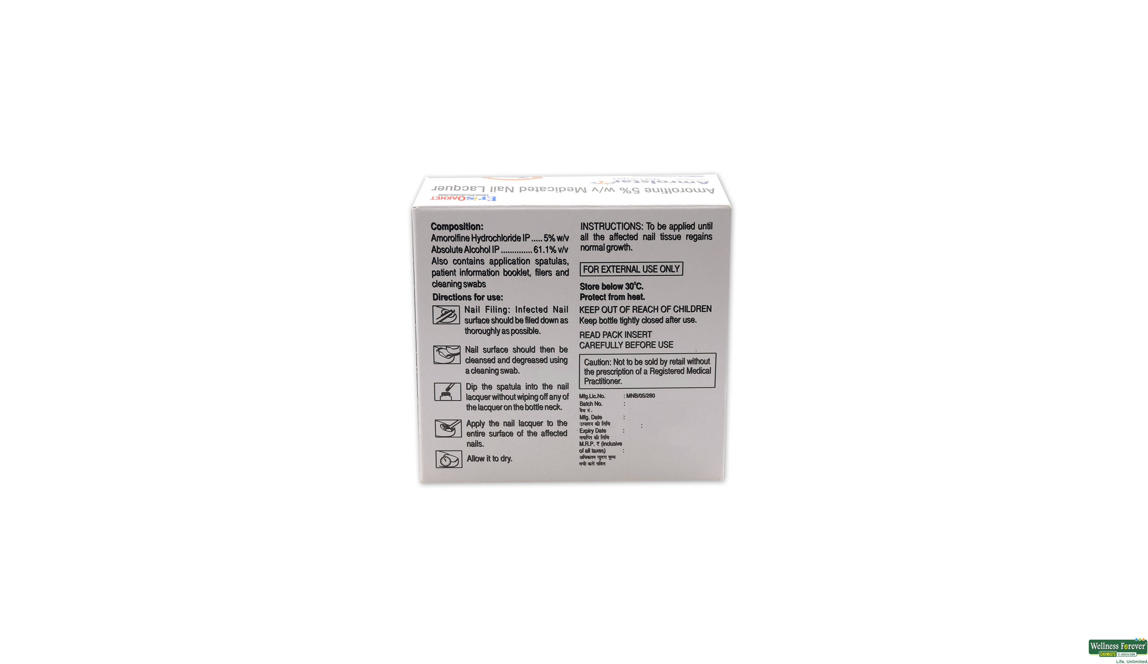 AMROLSTAR NAIL LACQUER 1PC- 3, 1PC, 