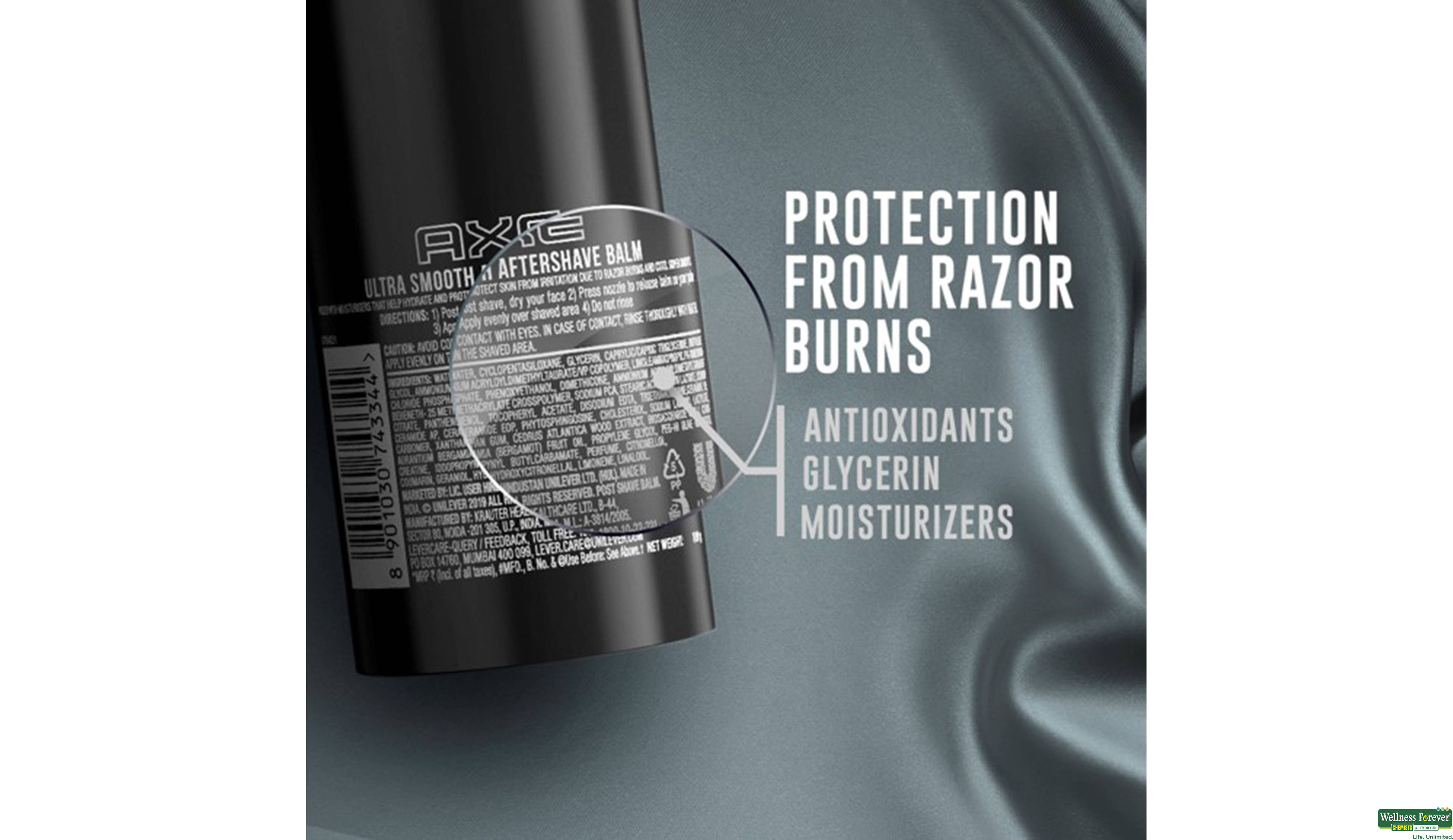 AXE A/SH BALM ULTRA SMOOTH 100ML- 5, 100ML, 