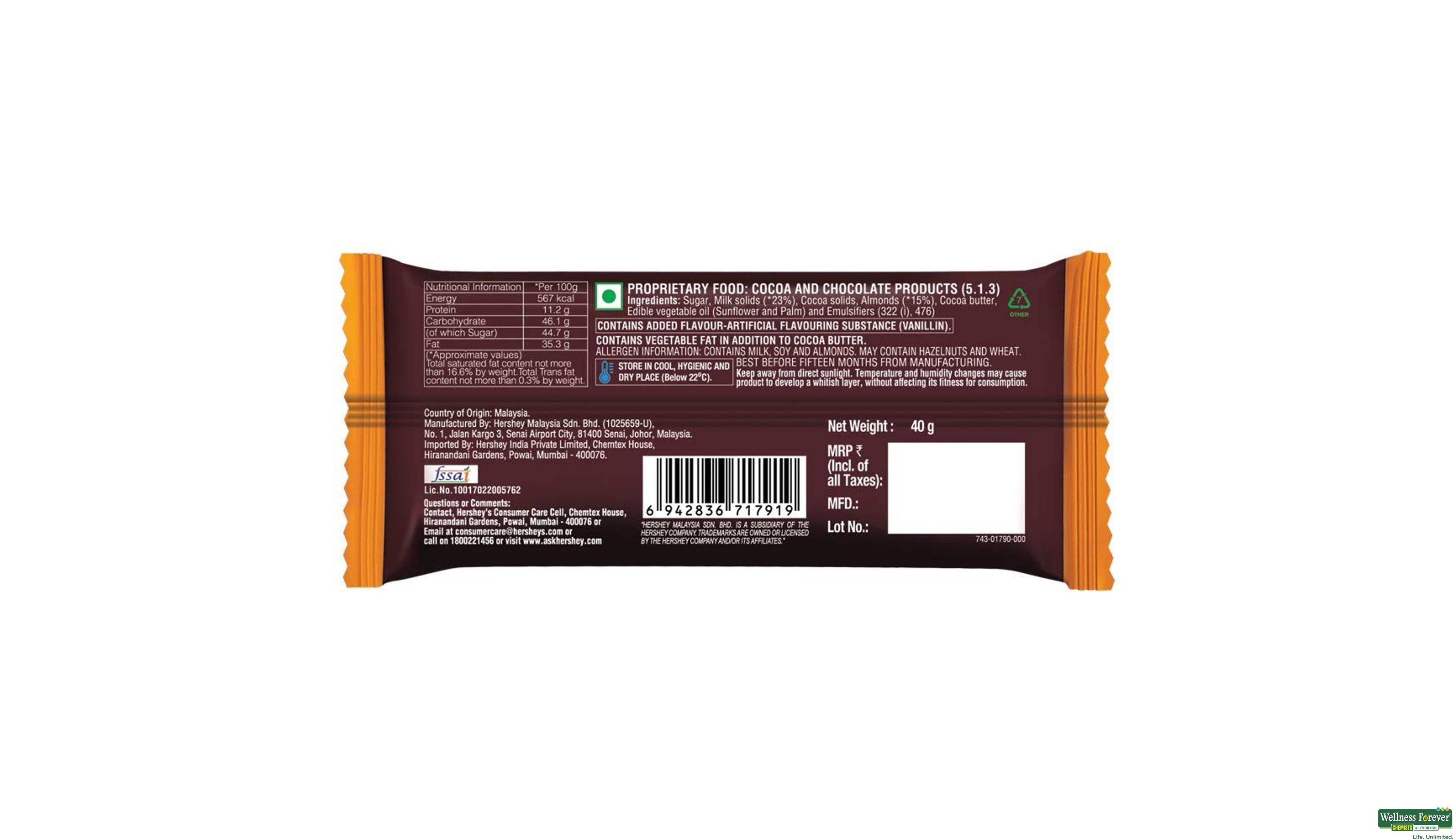 HERSHEYS CHOC ALMONDS 40GM- 2, 40GM, 