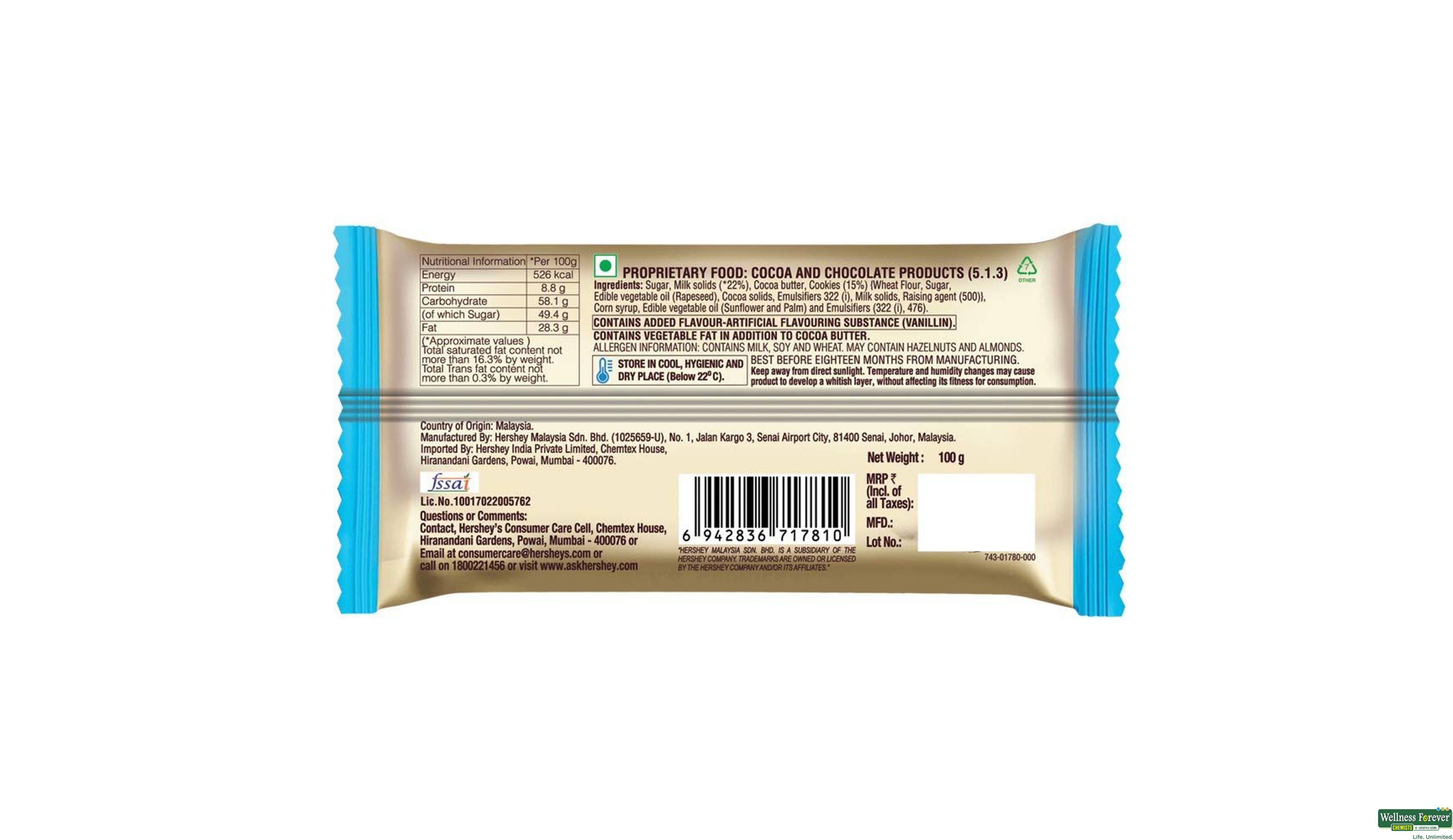 HERSHEYS CHOC COOKIES/CRM 100GM- 2, 100GM, 