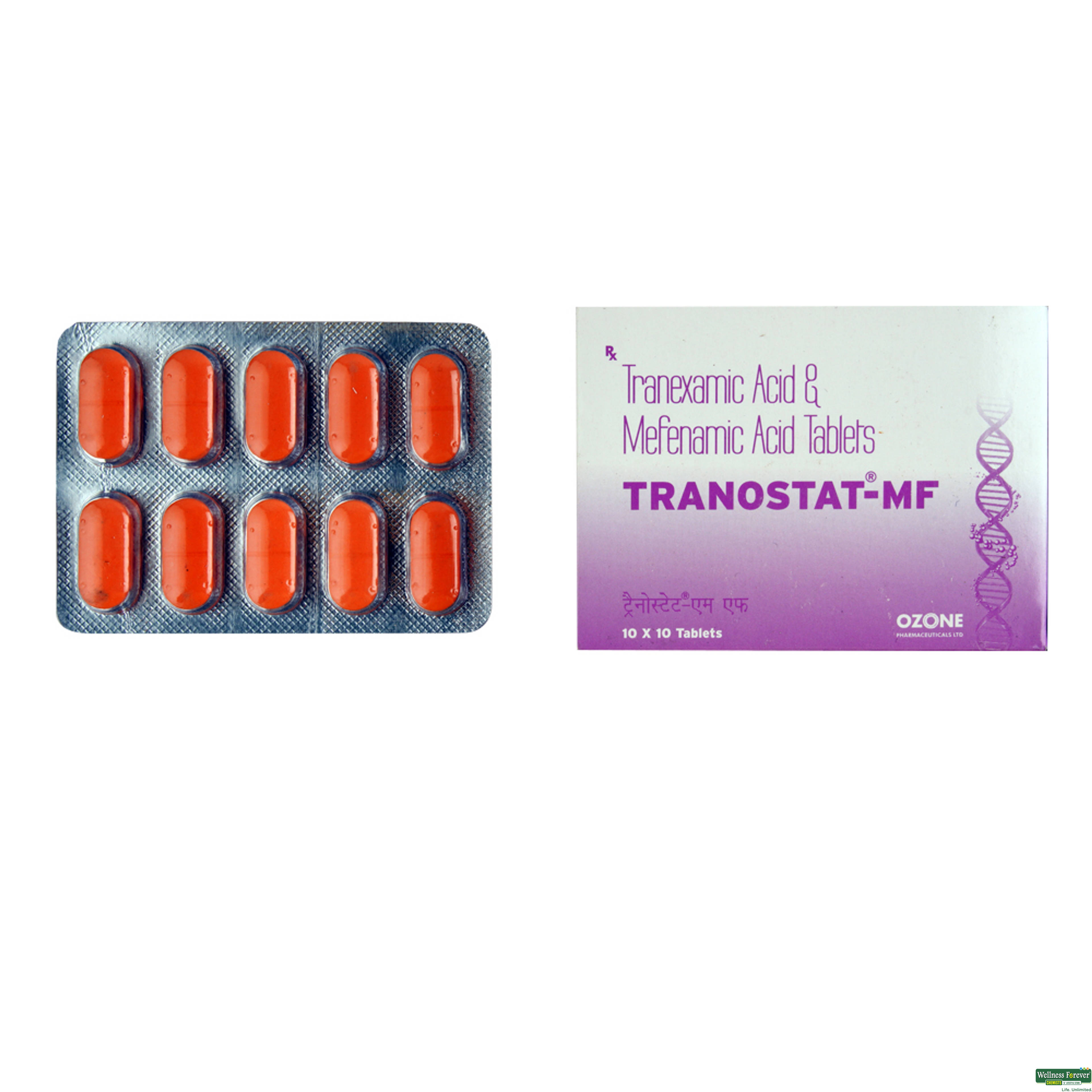 TRANOSTAT-MF 10TAB-image