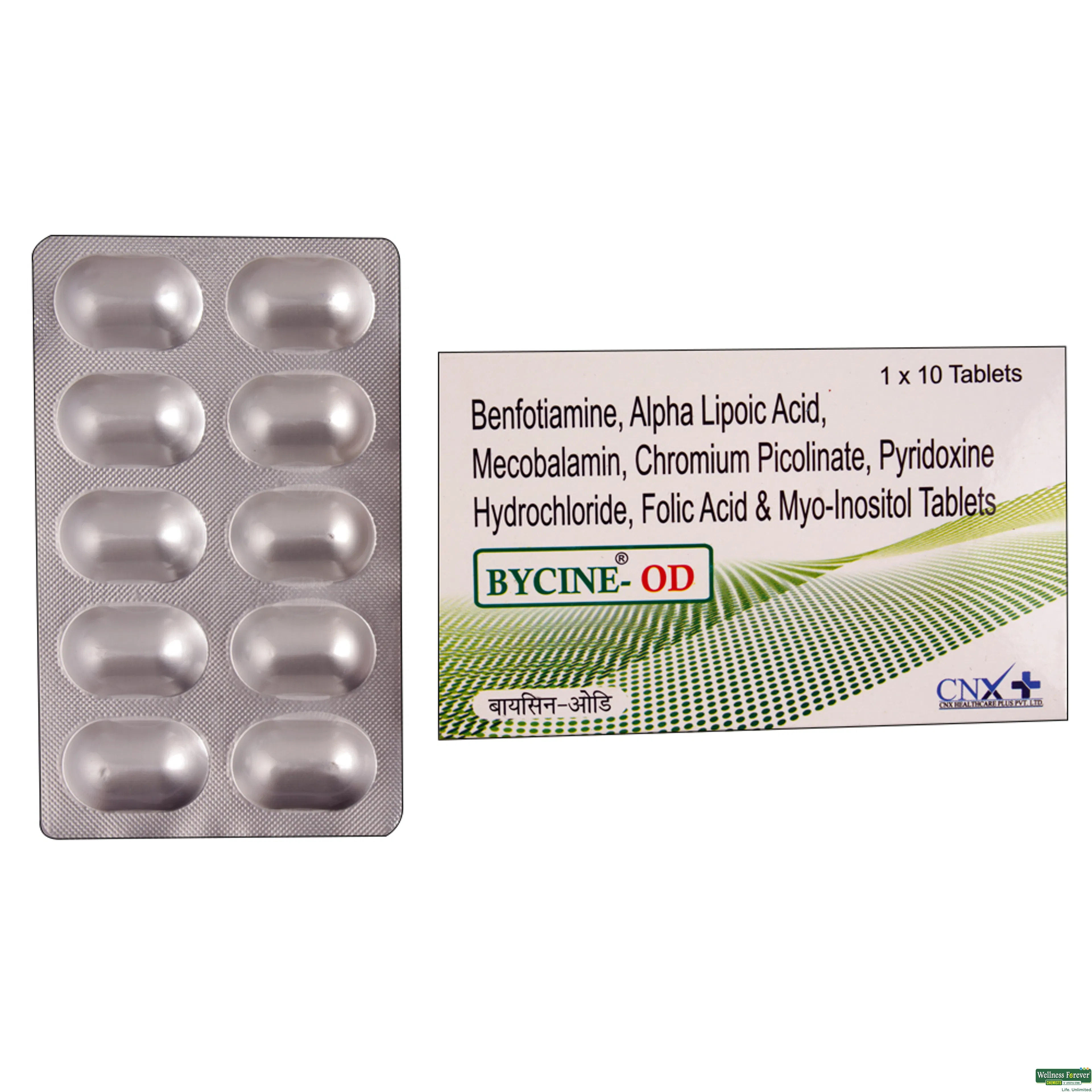 BYCINE-OD 10TAB-image