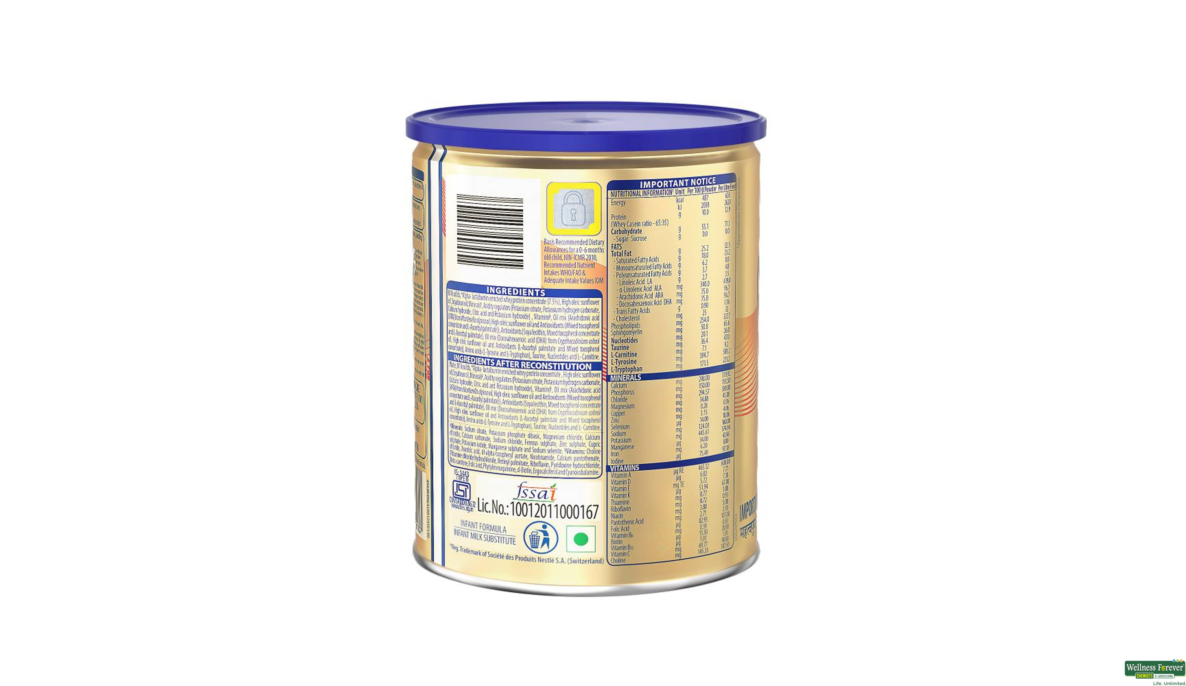 S26 GOLD STG1 TIN 400GM- 4, 400GM, null