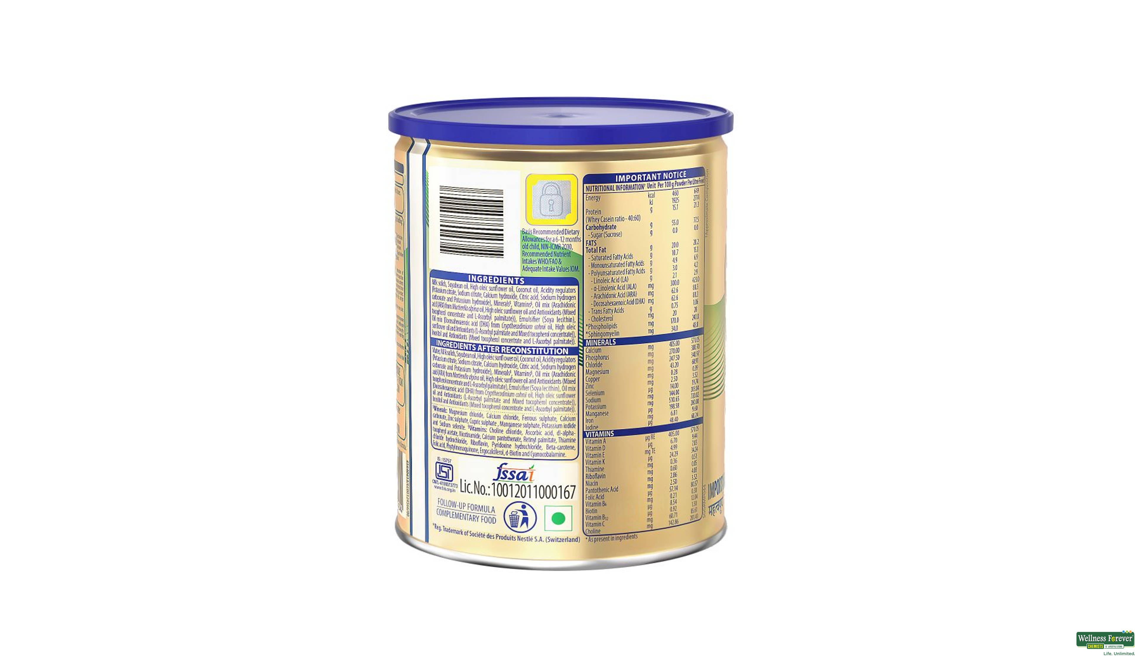 S26 GOLD STG2 TIN 400GM- 4, 400GM, null