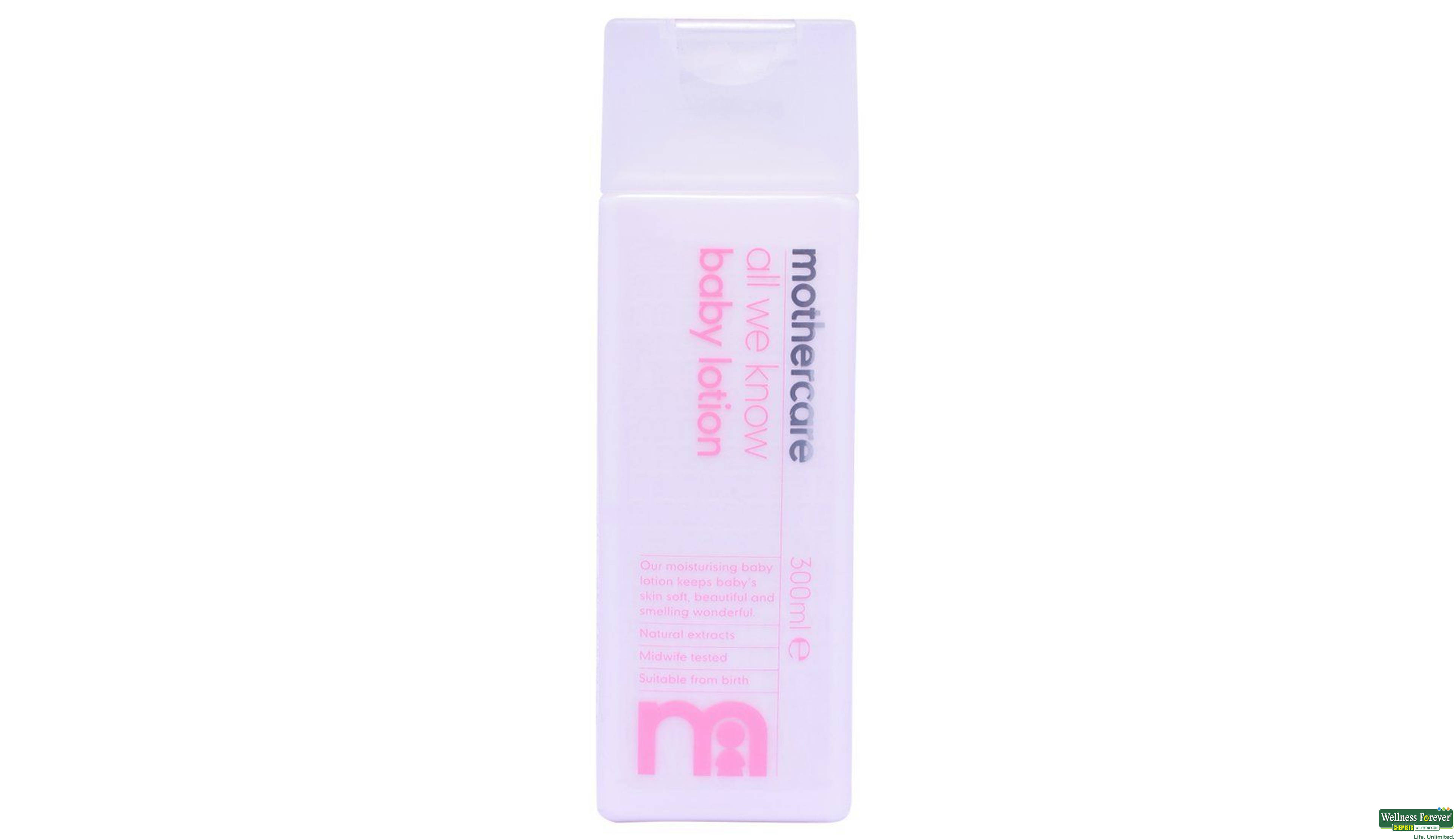 MOTHECARE BABY LOTION 300ML- 1, 300ML, 