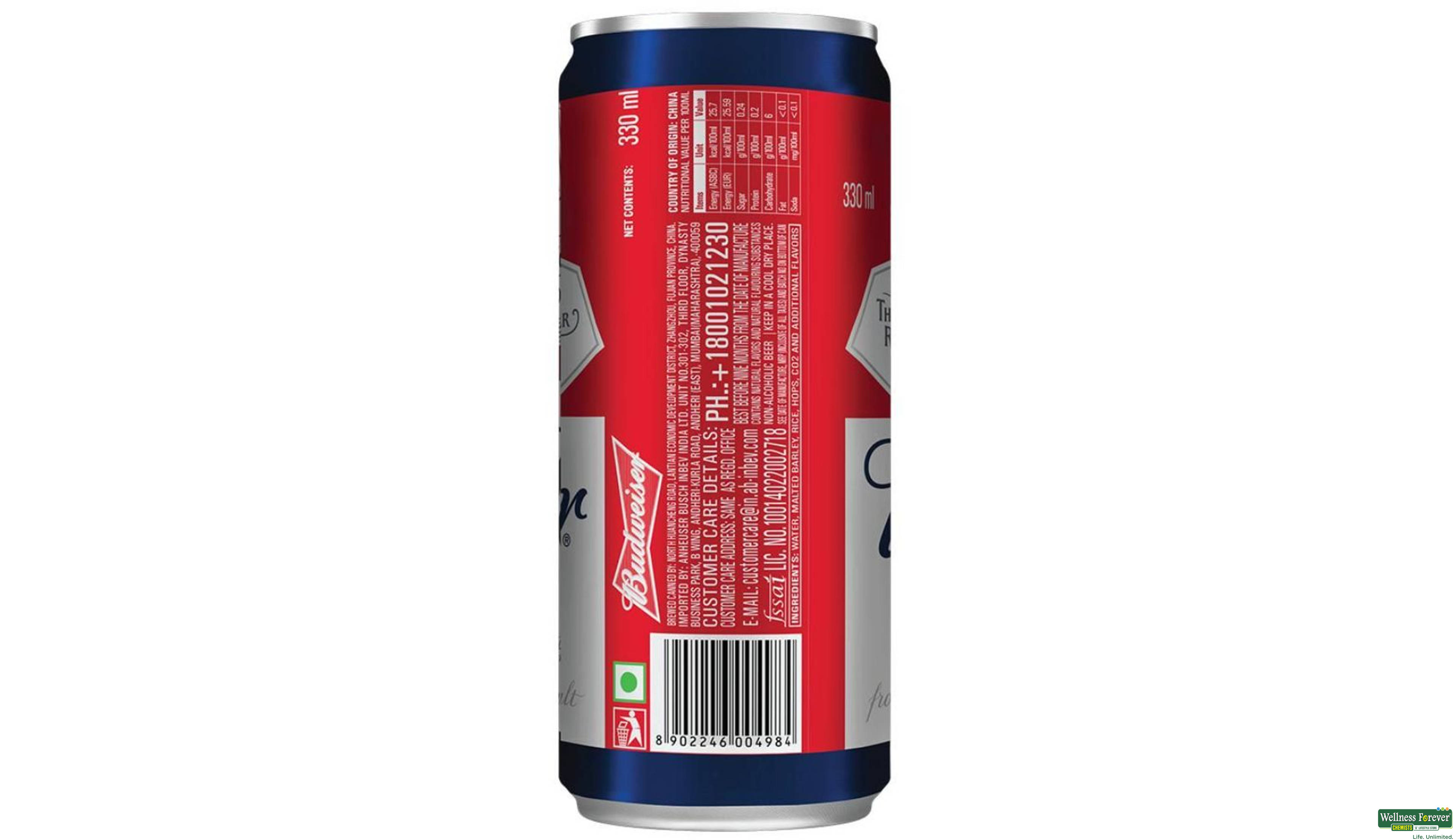 BUDWEISER NON ALCOHOLIC DRINK CAN 330 ML- 2, 330ML, 