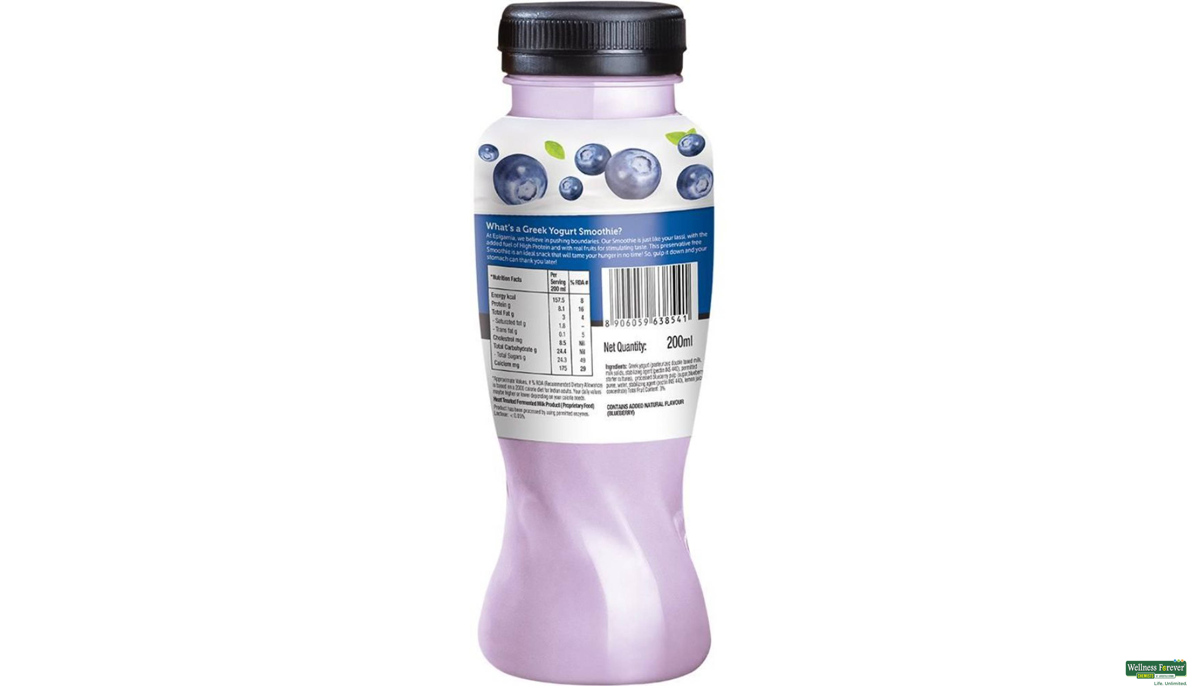 EPIGAMIA YOGURT DRINK BLUEBERRY 180ML- 3, 180ML, 