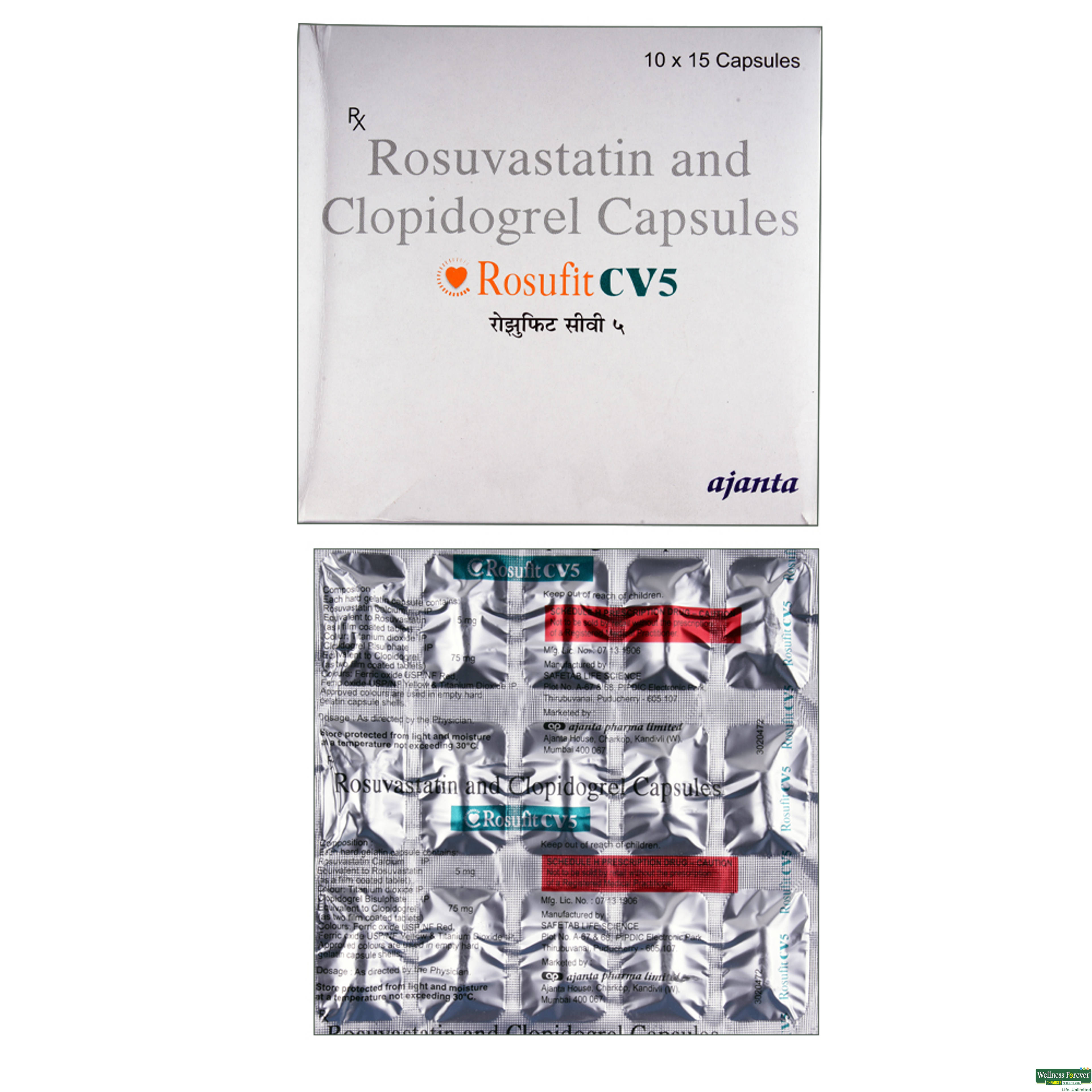 Rosufit-CV 5mg 15 Capsules-image