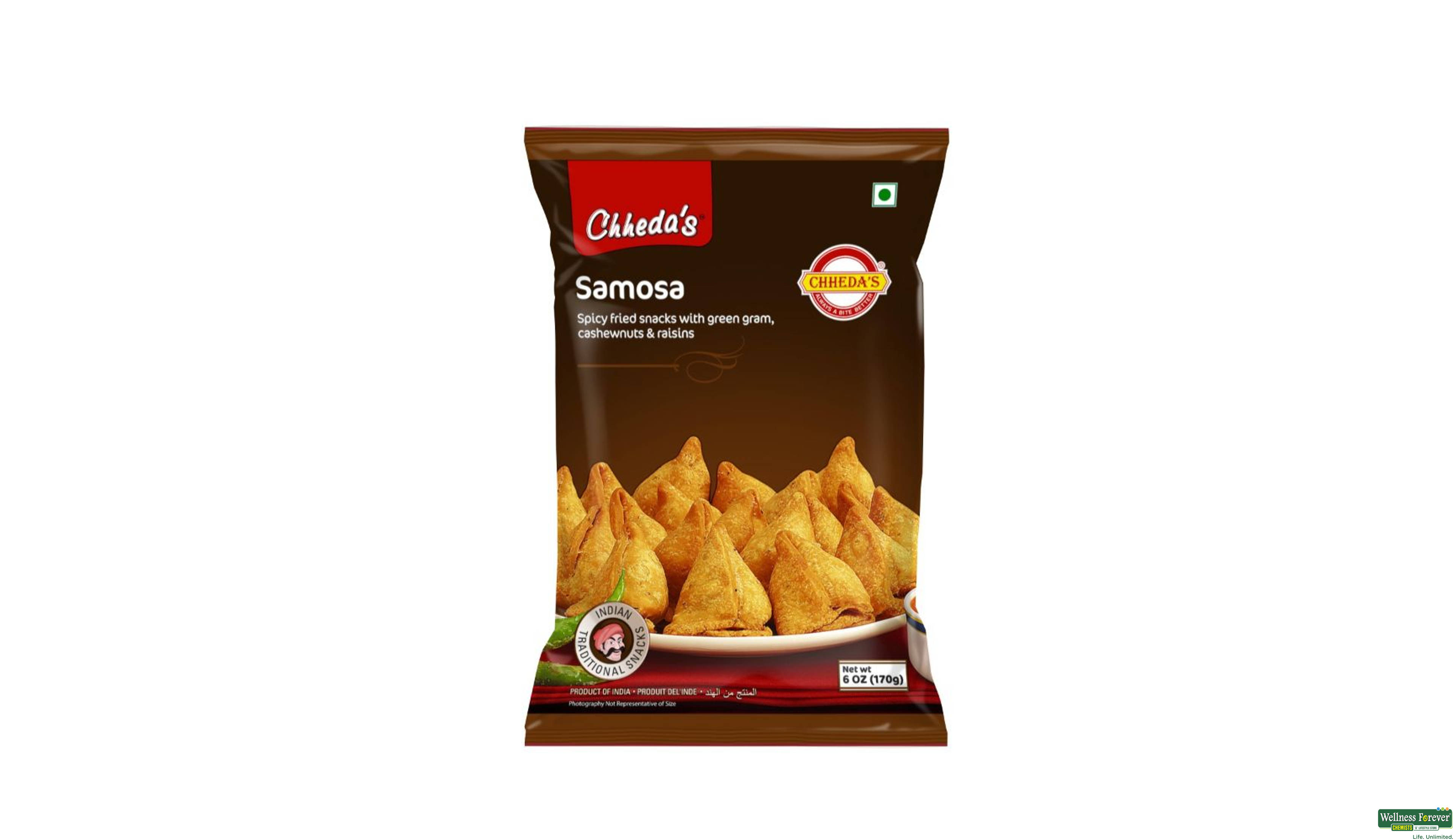 CHH SAMOSA 170GM- 1, 170GM, 