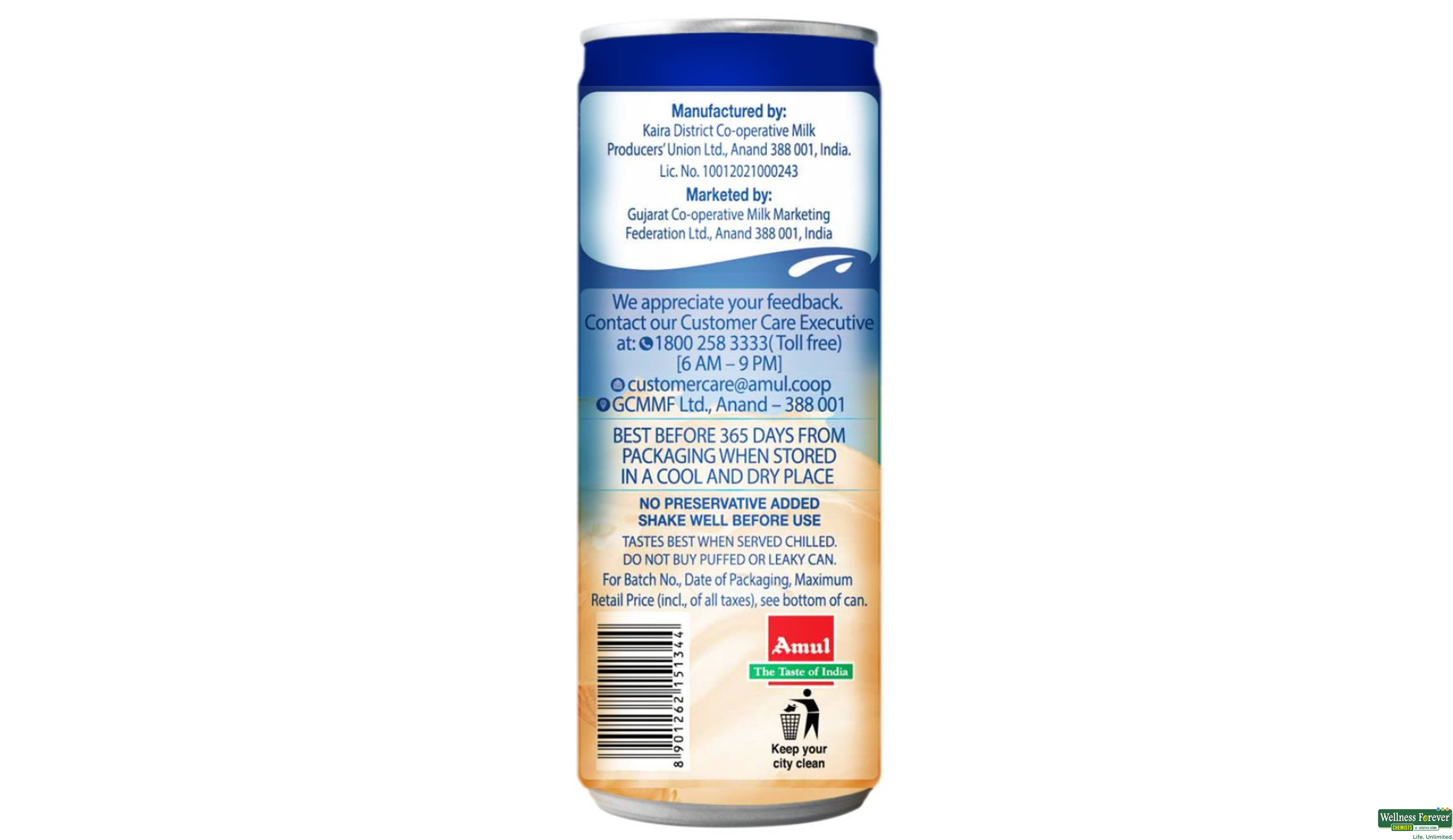 AMUL BADAM SHAKERS TIN 200ML- 2, 200ML, 