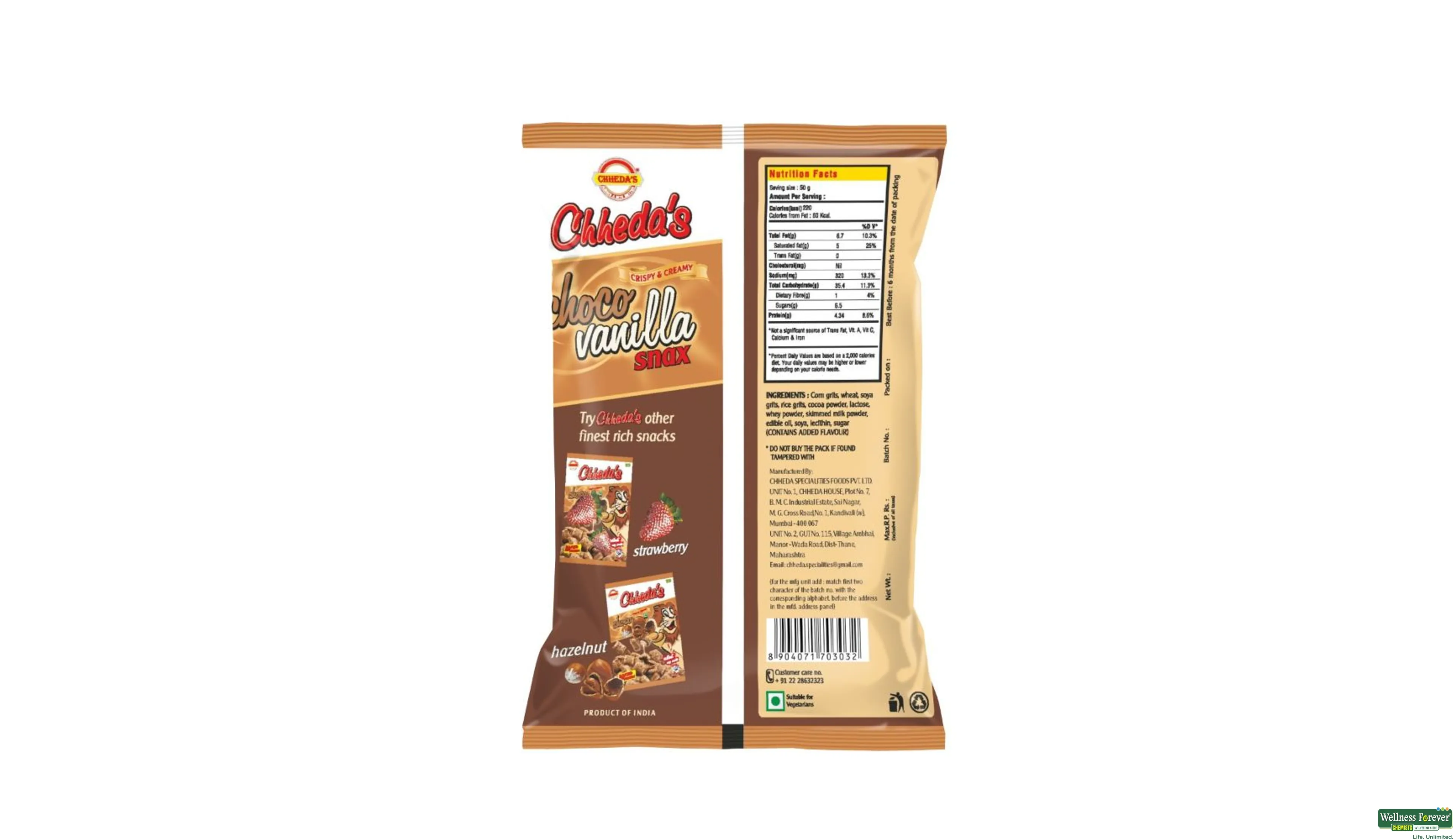 CHH CHOCO VANILLA SNAX 170GM- 2, 170GM, 