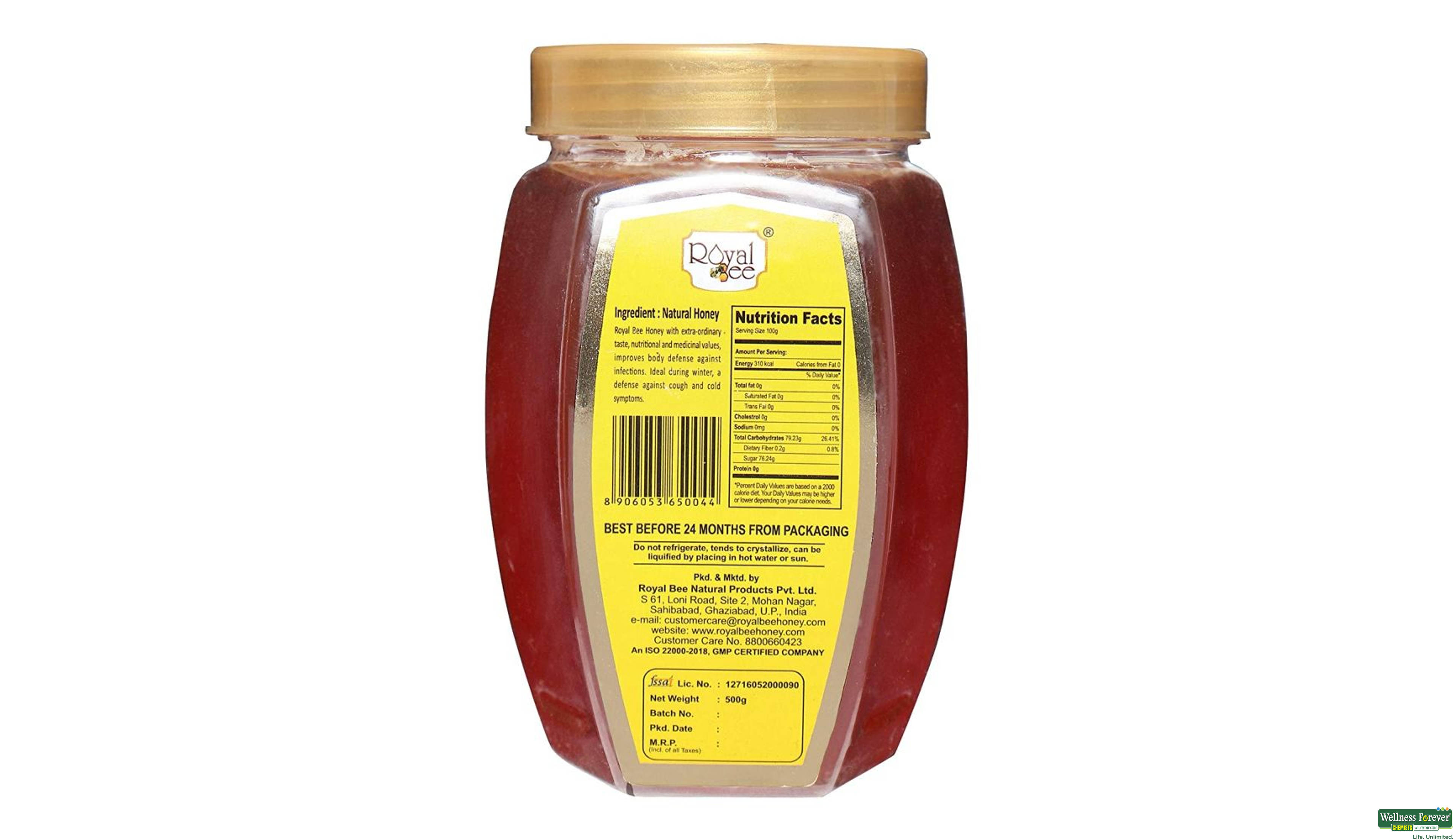 ROYAL BEE HONEY 500GM- 2, 500GM, null