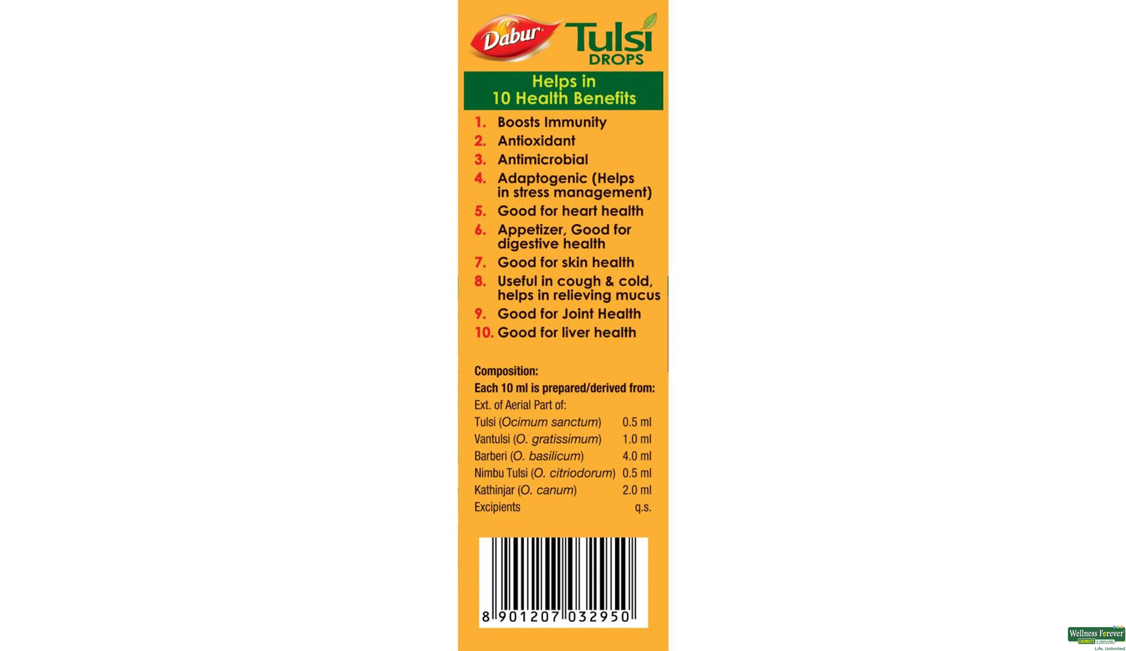 DABUR TULSI DROP 30ML- 3, 30ML, 