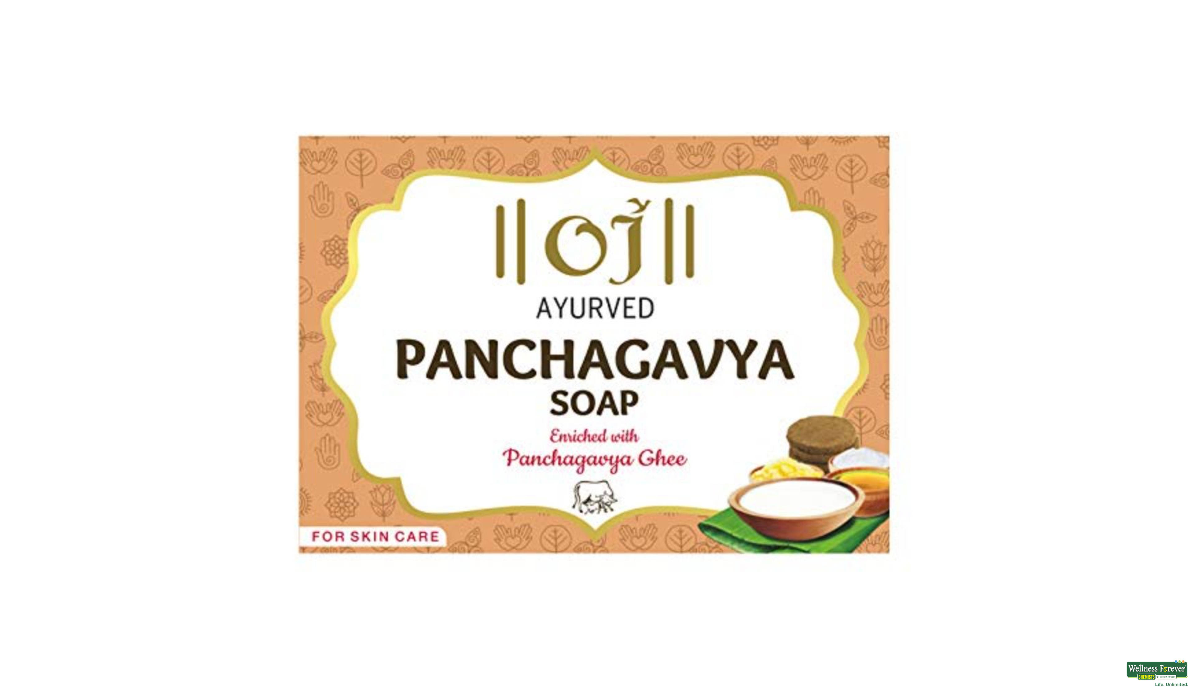 OJ SOAP PANCHGAVYA 100GM- 1, 100GM, 