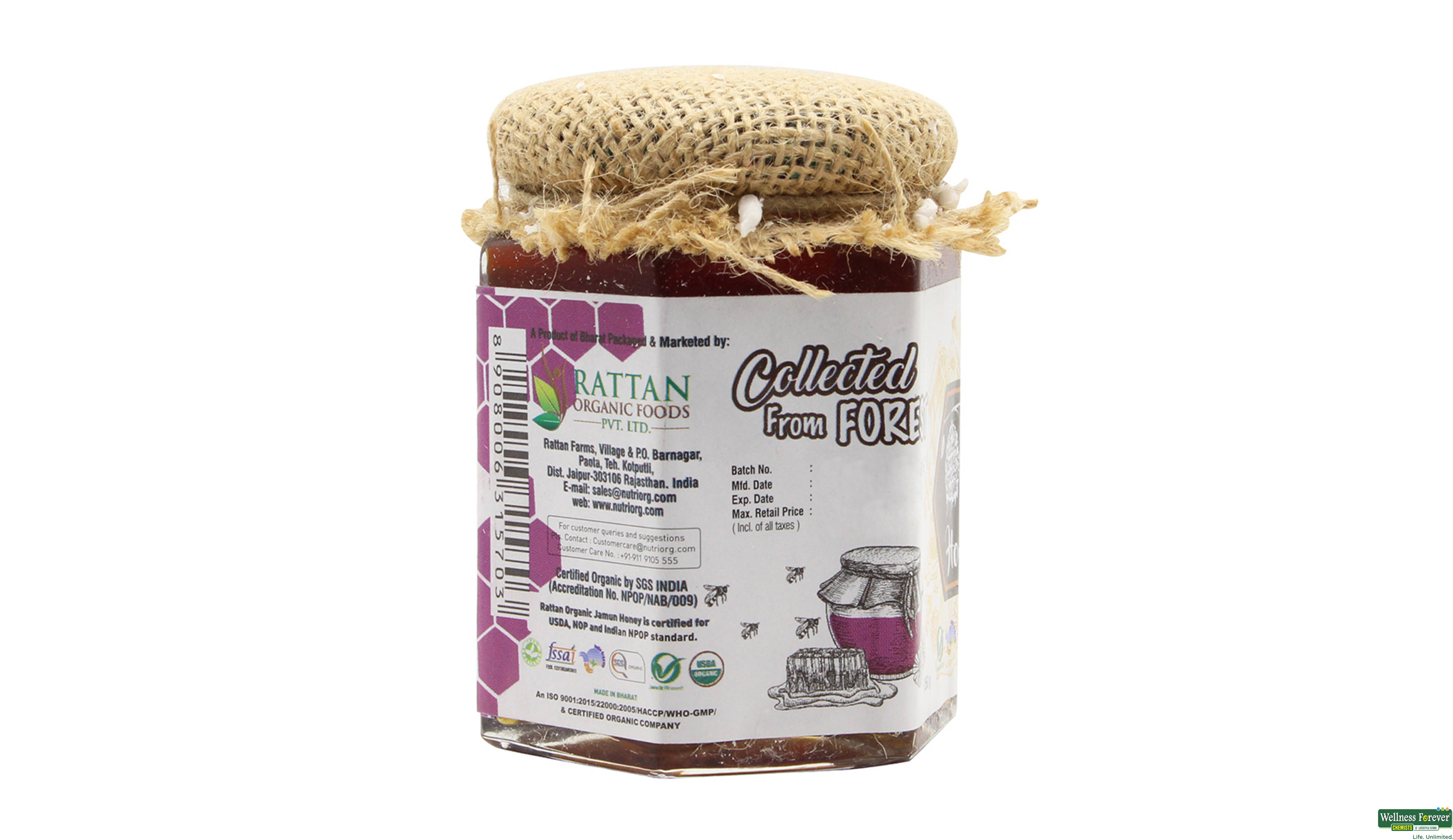 NUTRIORG ORGANIC JAMUN HONEY 250GM- 2, 250GM, 