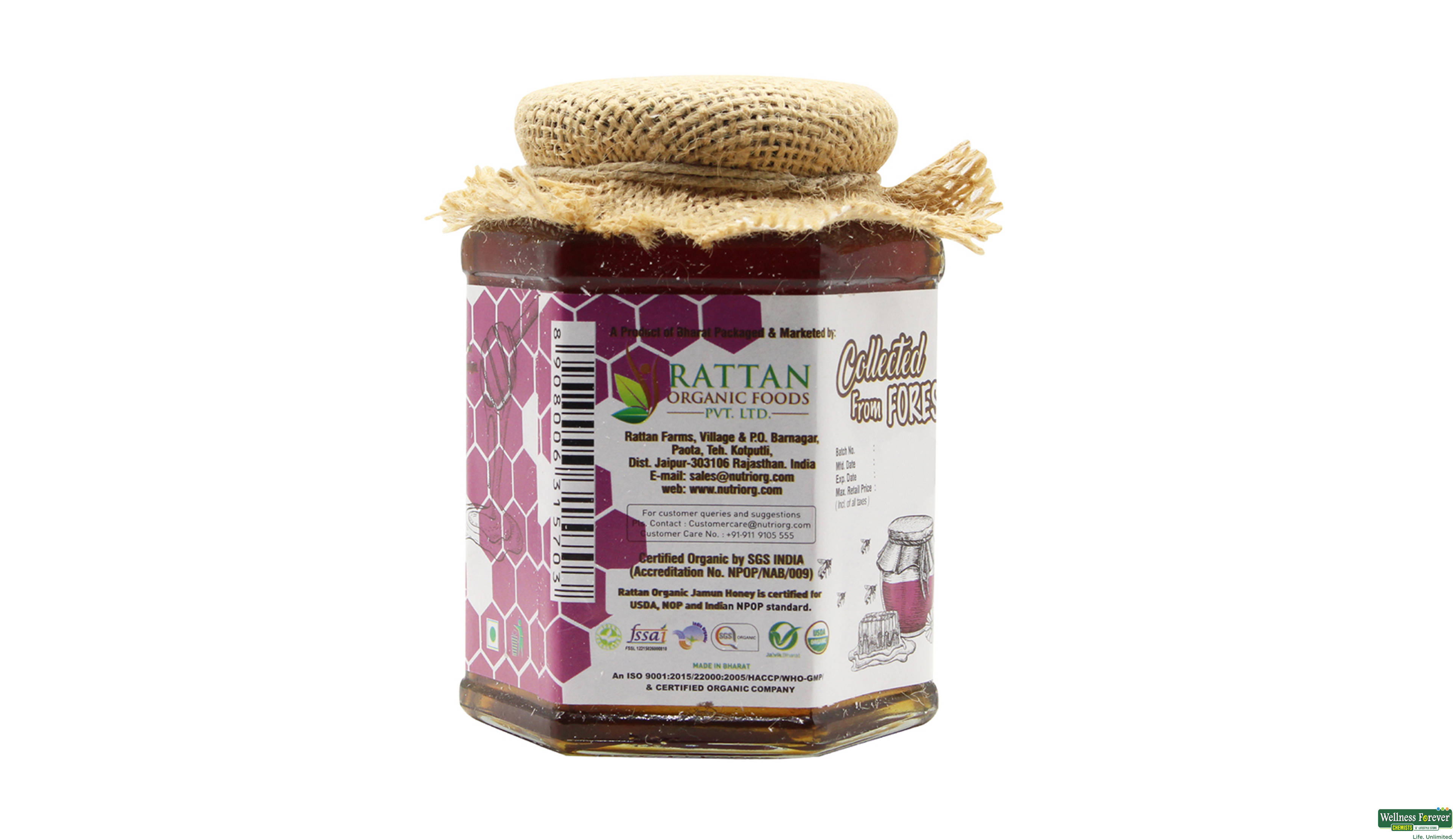 NUTRIORG ORGANIC JAMUN HONEY 500GM- 4, 500GM, 