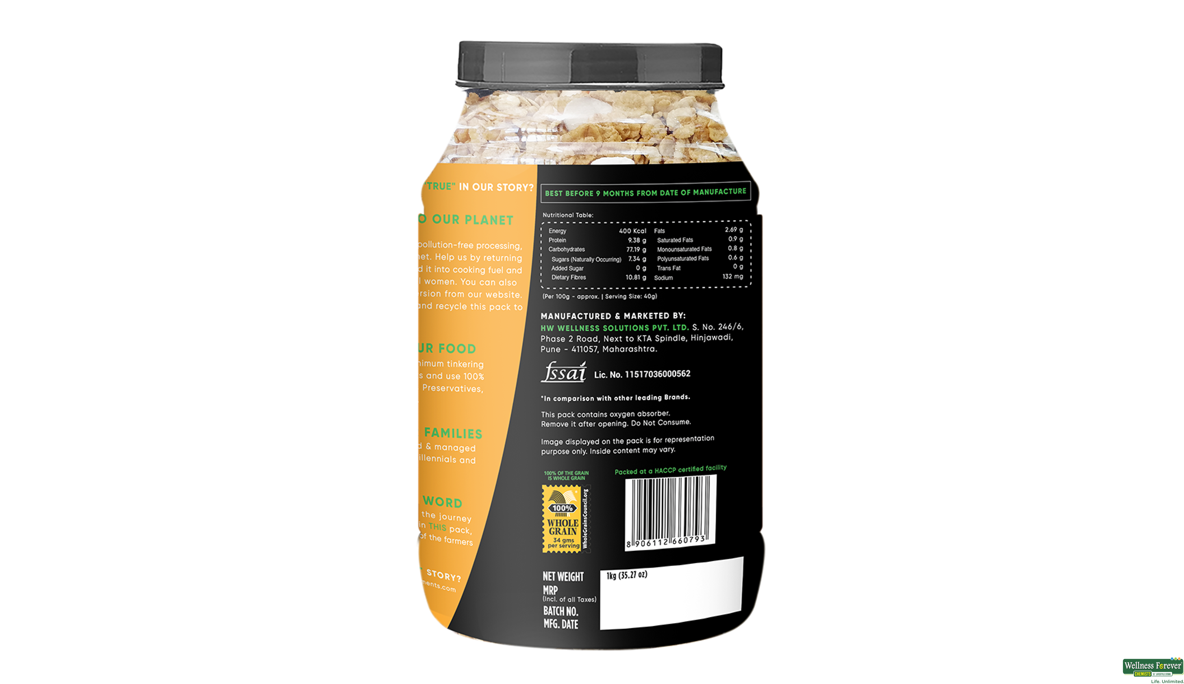 TRUE E MUESLI FRUIT/NUT 1KG- 4, 1KG, null