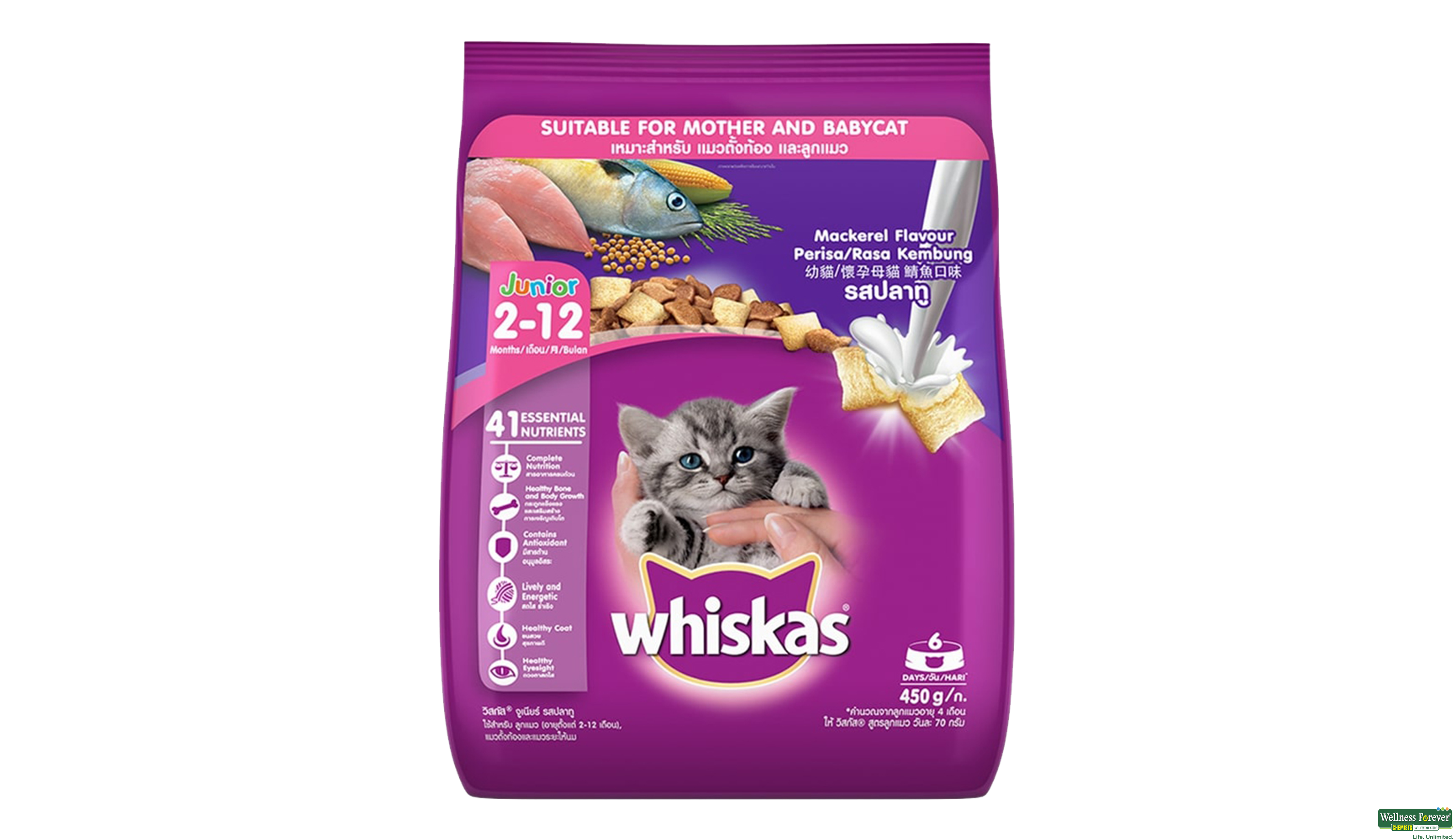 WHISKAS JUNIOR MACKEREL 450GM- 1, 450GM, null