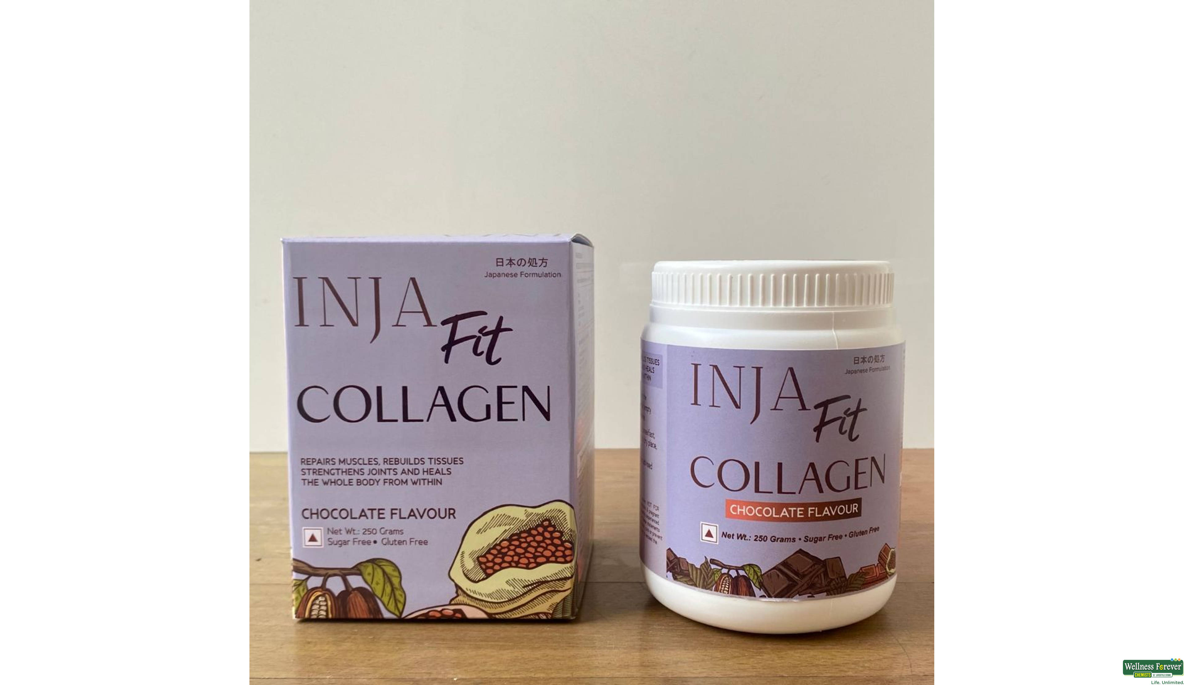 INJA FIT COLLAGEN 250GM- 2, 250GM, 