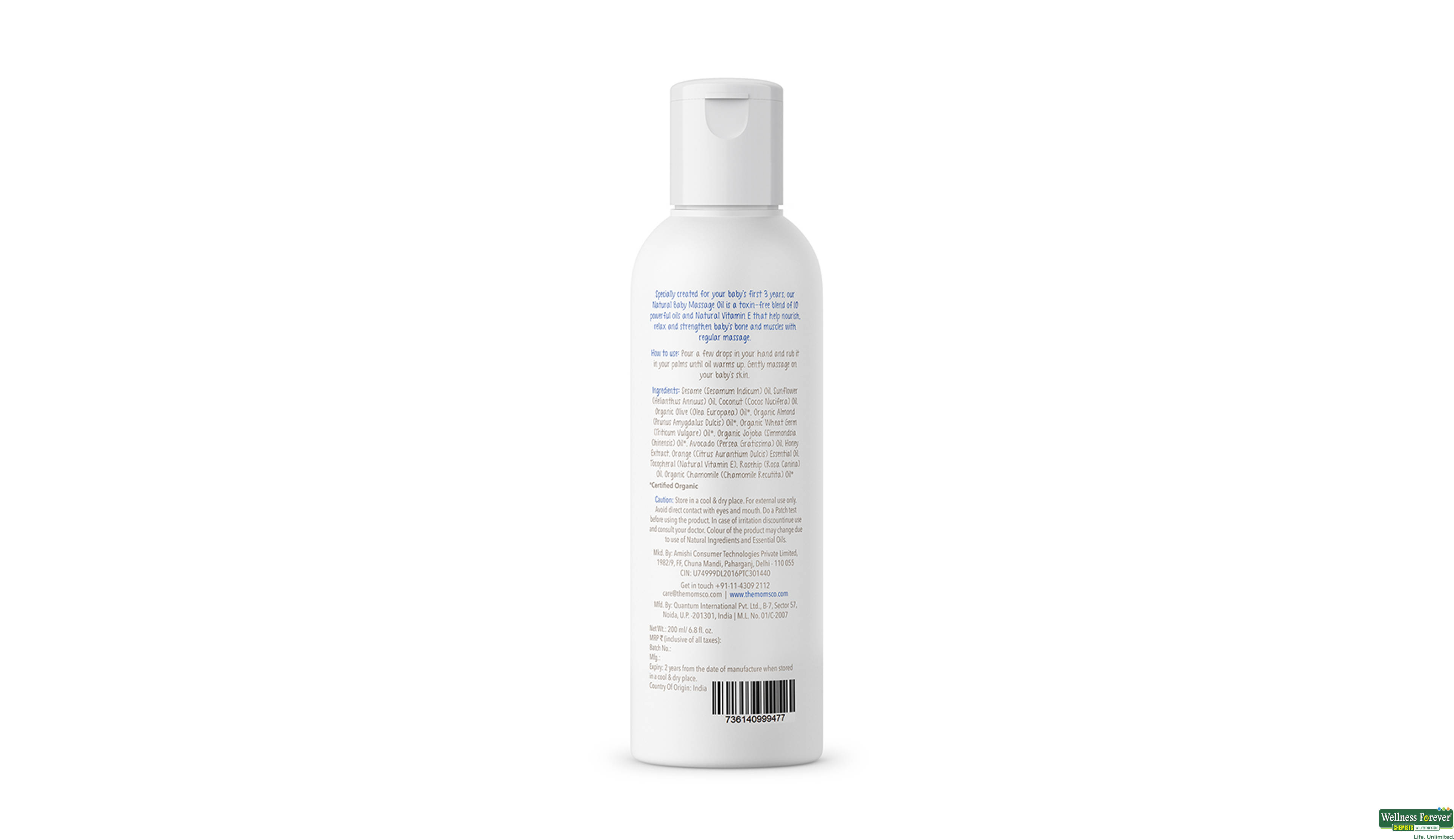 THE MOMS BABY MASS/OIL NATURAL 200ML- 3, 200ML, null