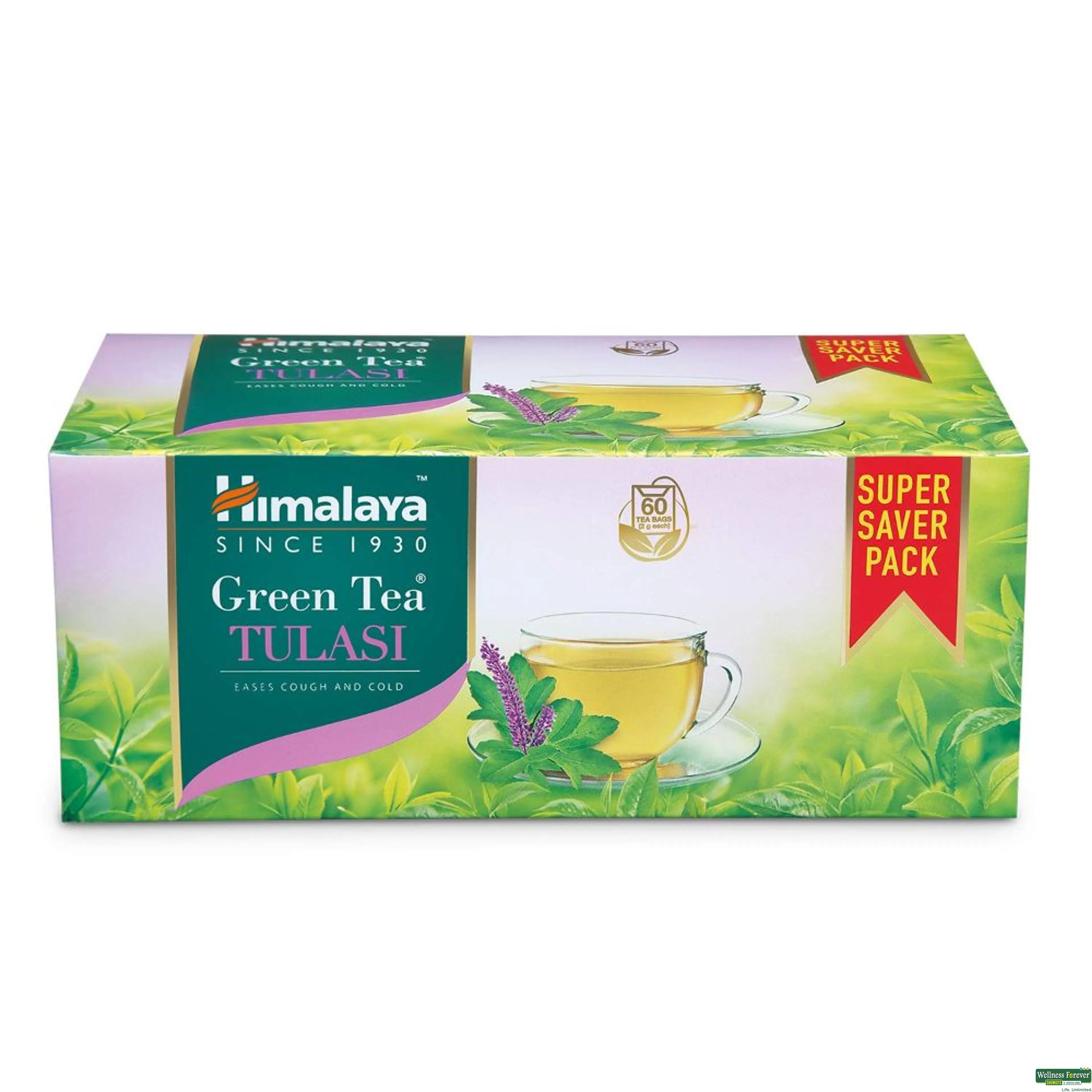 GREEN TEA TULASI 2G 10PC-image