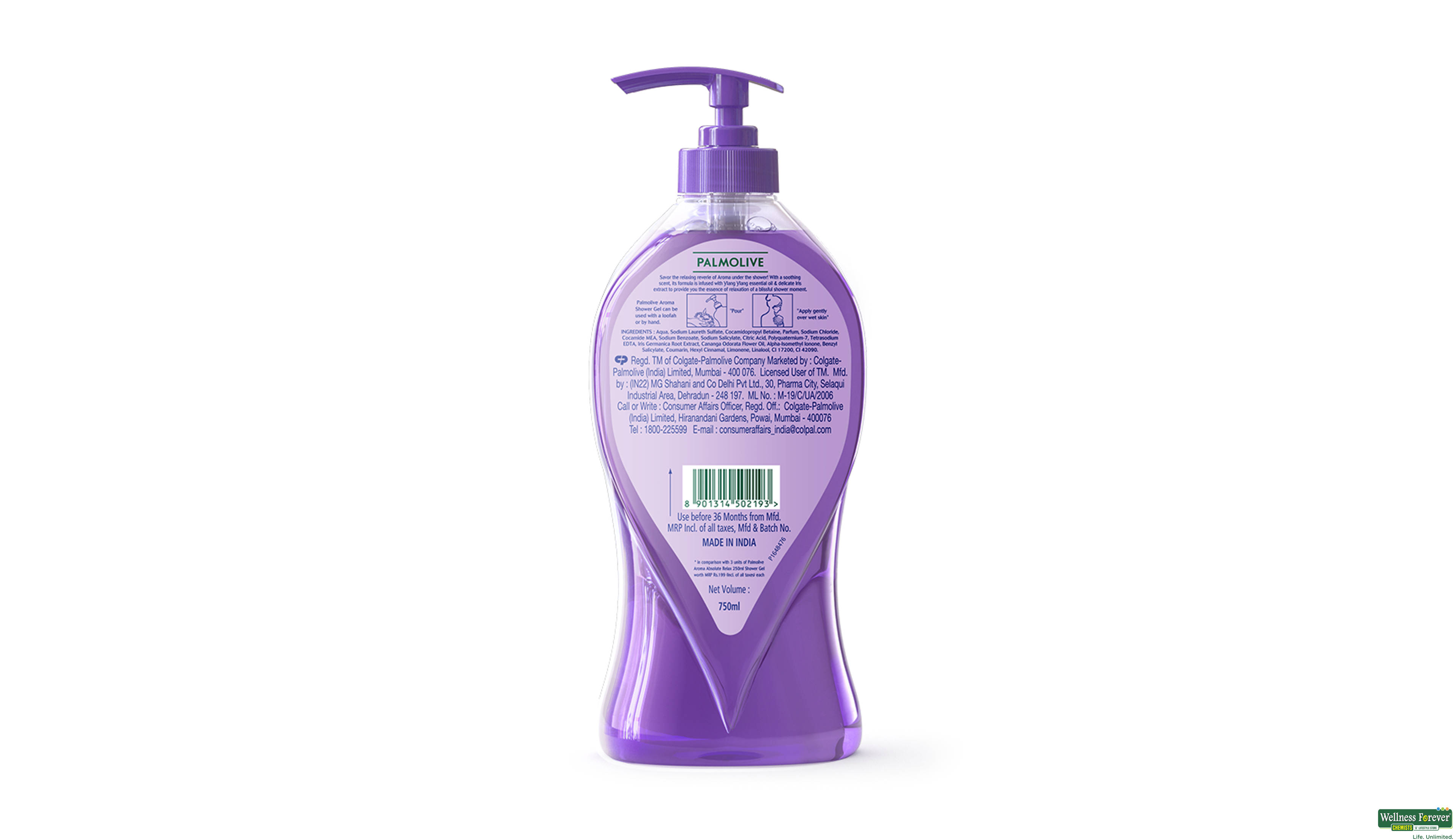 PALM B/WASH AROMA ABSOLUTE 750ML- 3, 750ML, null