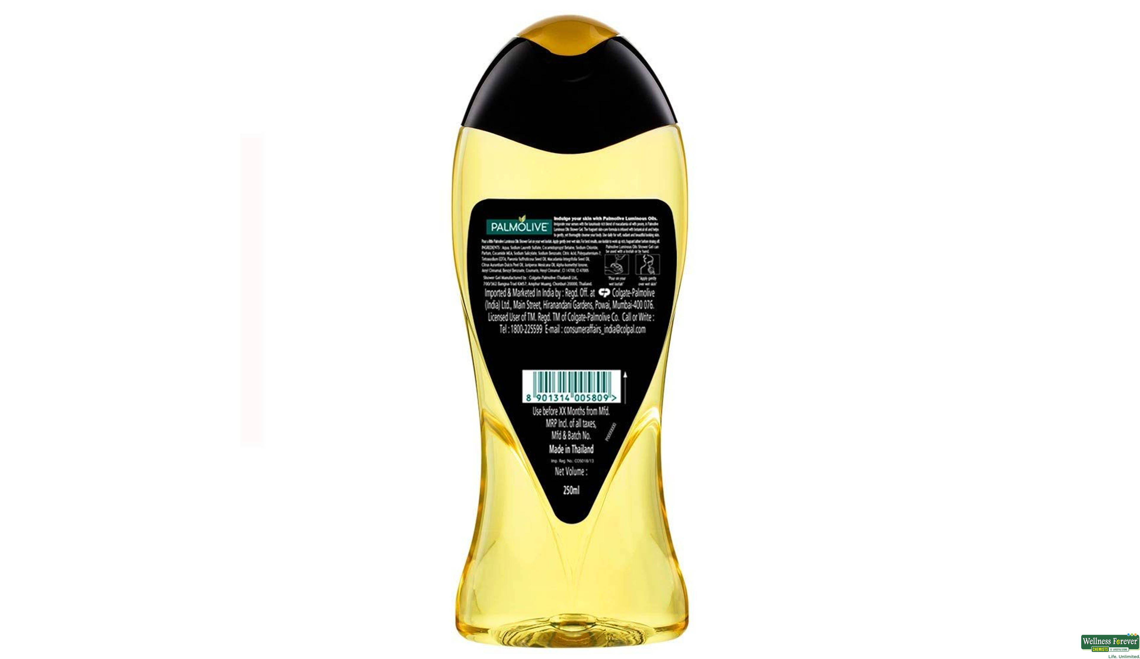PALM LUMINOUS OILS INVIGORATING S/GEL 250ML- 2, 250ML, null