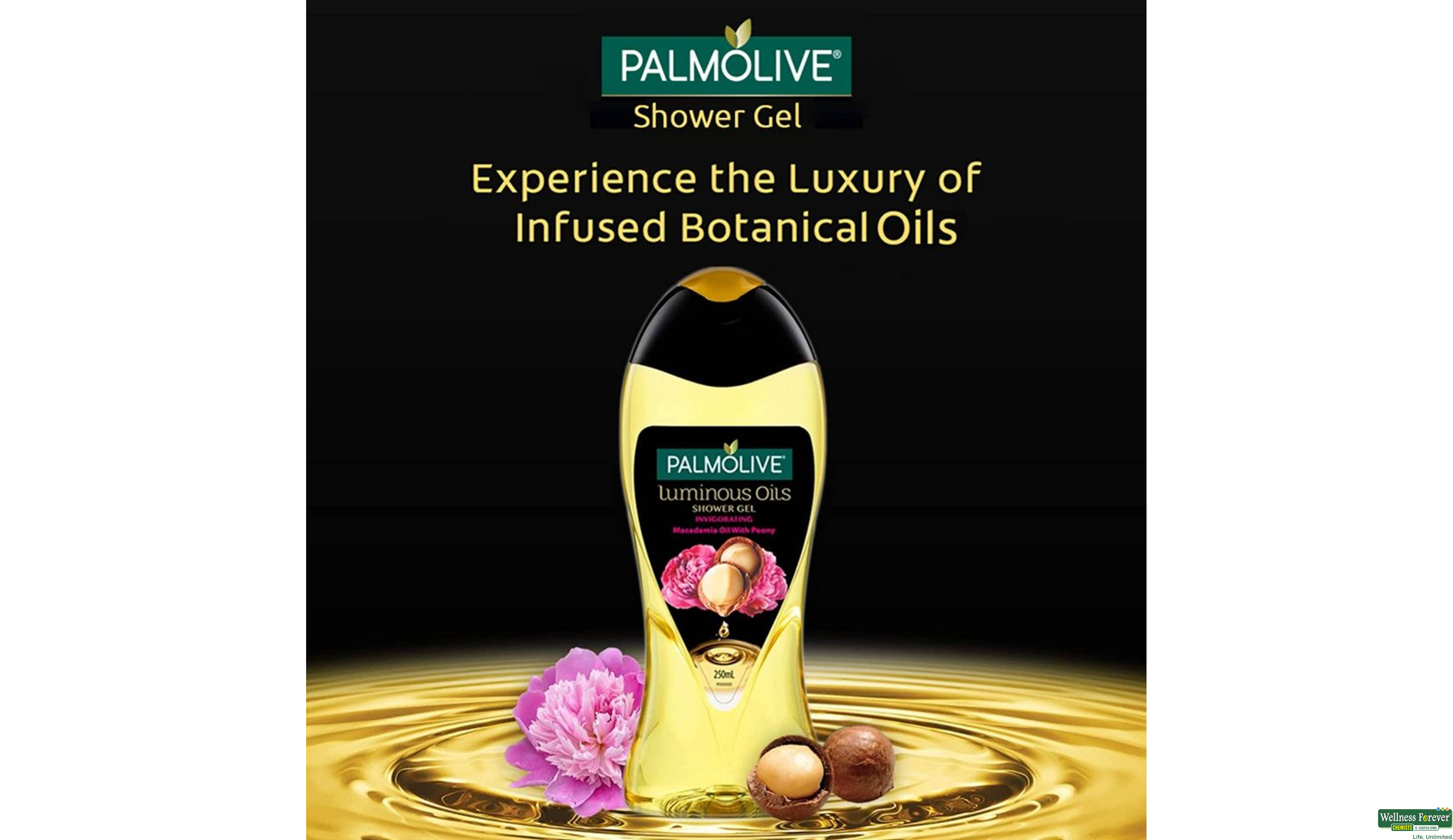 PALM LUMINOUS OILS INVIGORATING S/GEL 250ML- 3, 250ML, null