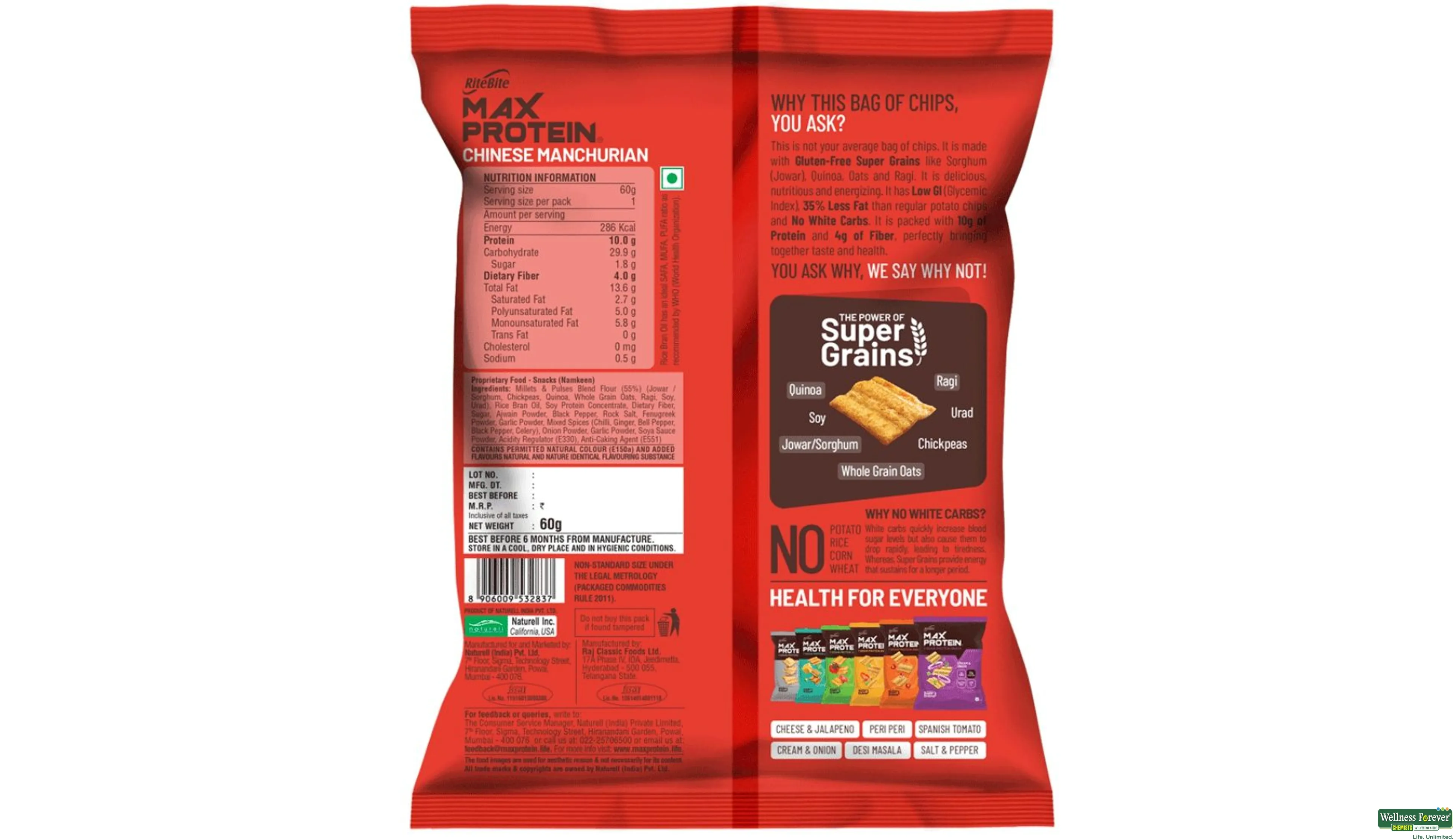 RITE B CHIPS MAX PRO MANCHURIAN 60GM- 2, 60GM, null