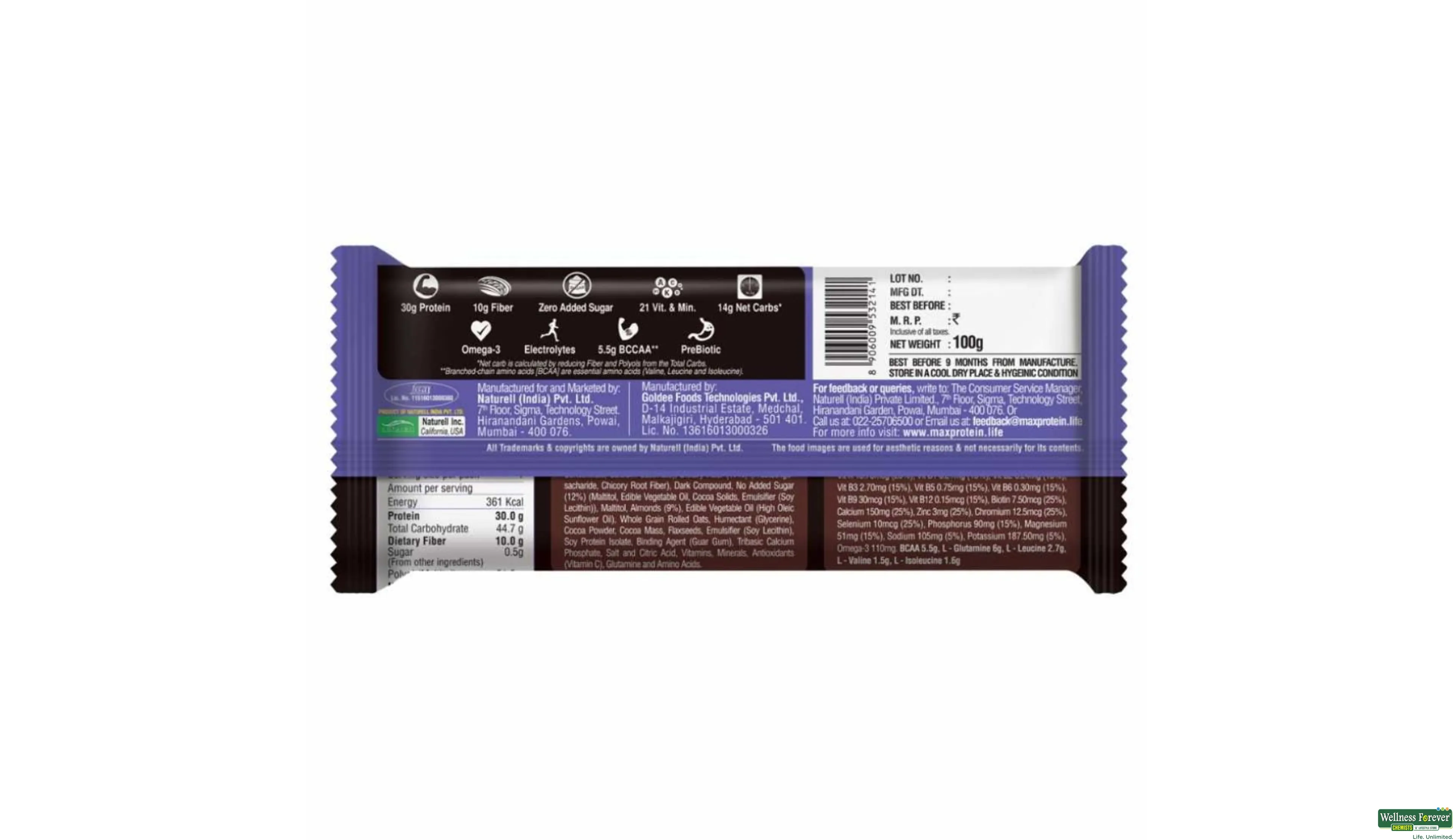 RITE B ENERGY BAR CHOCO ALMOND 100GM ##- 2, 100GM, null