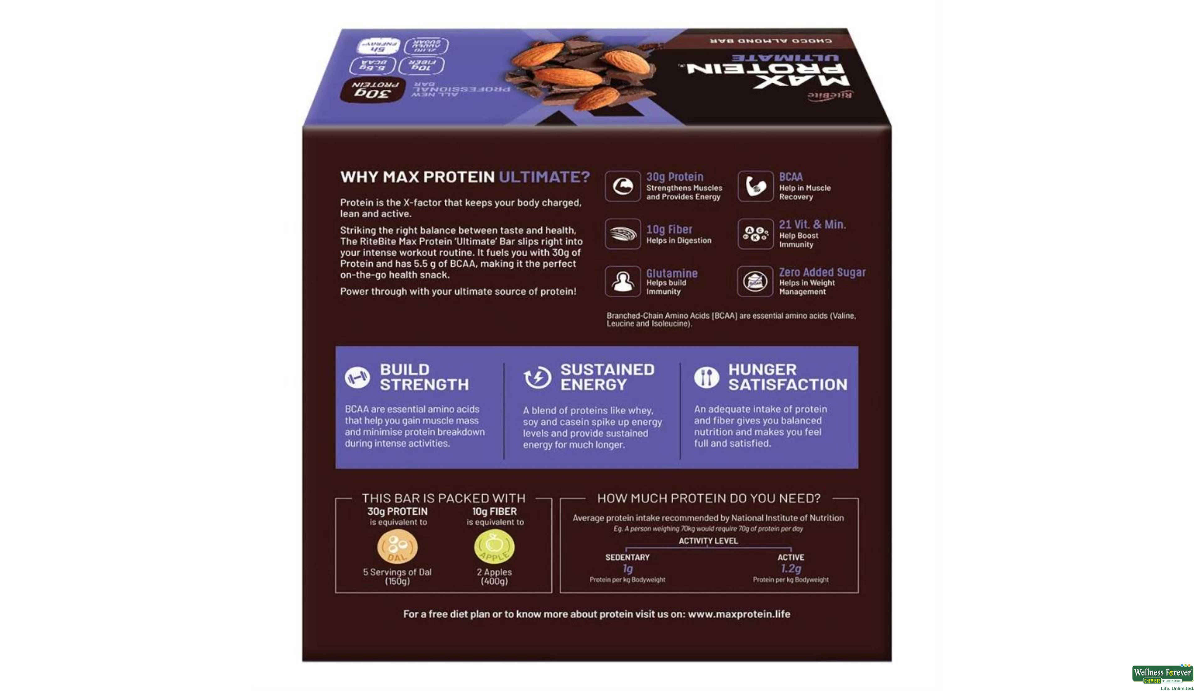 RITE B ENERGY BAR CHOCO ALMOND 6X100GM- 2, 100GM, null