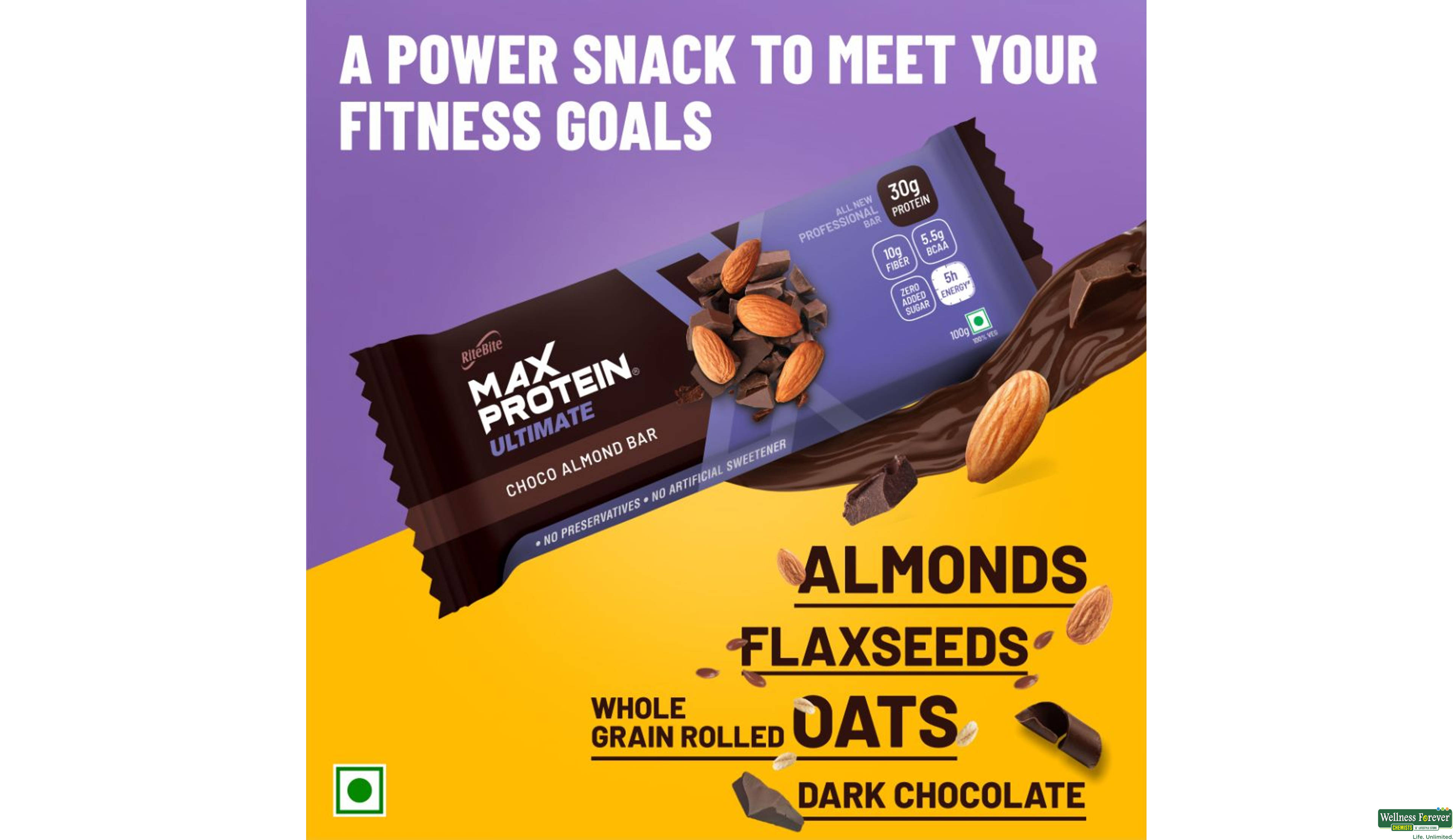 RITE B ENERGY BAR CHOCO ALMOND 6X100GM- 3, 100GM, null